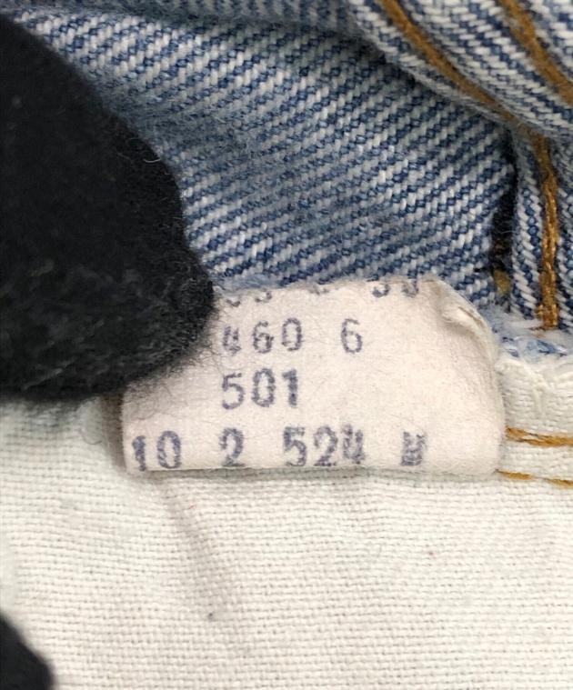 中古・古着通販】LEVI'S (リーバイス) 501赤耳デニムパンツ ブルー