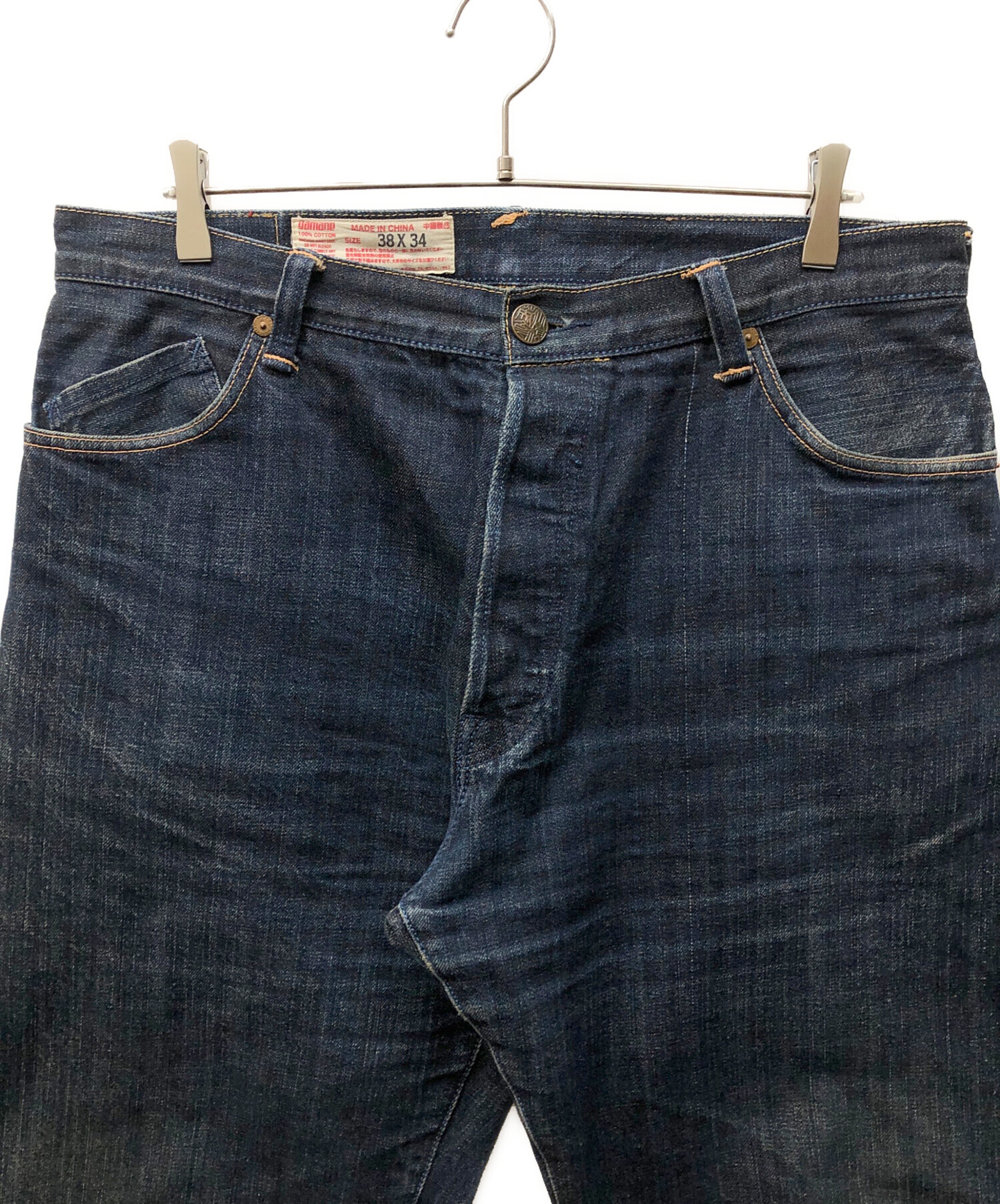 中古・古着通販】EVISU (エヴィス) YAMANE (ヤマネ) Lot0014 カモメ
