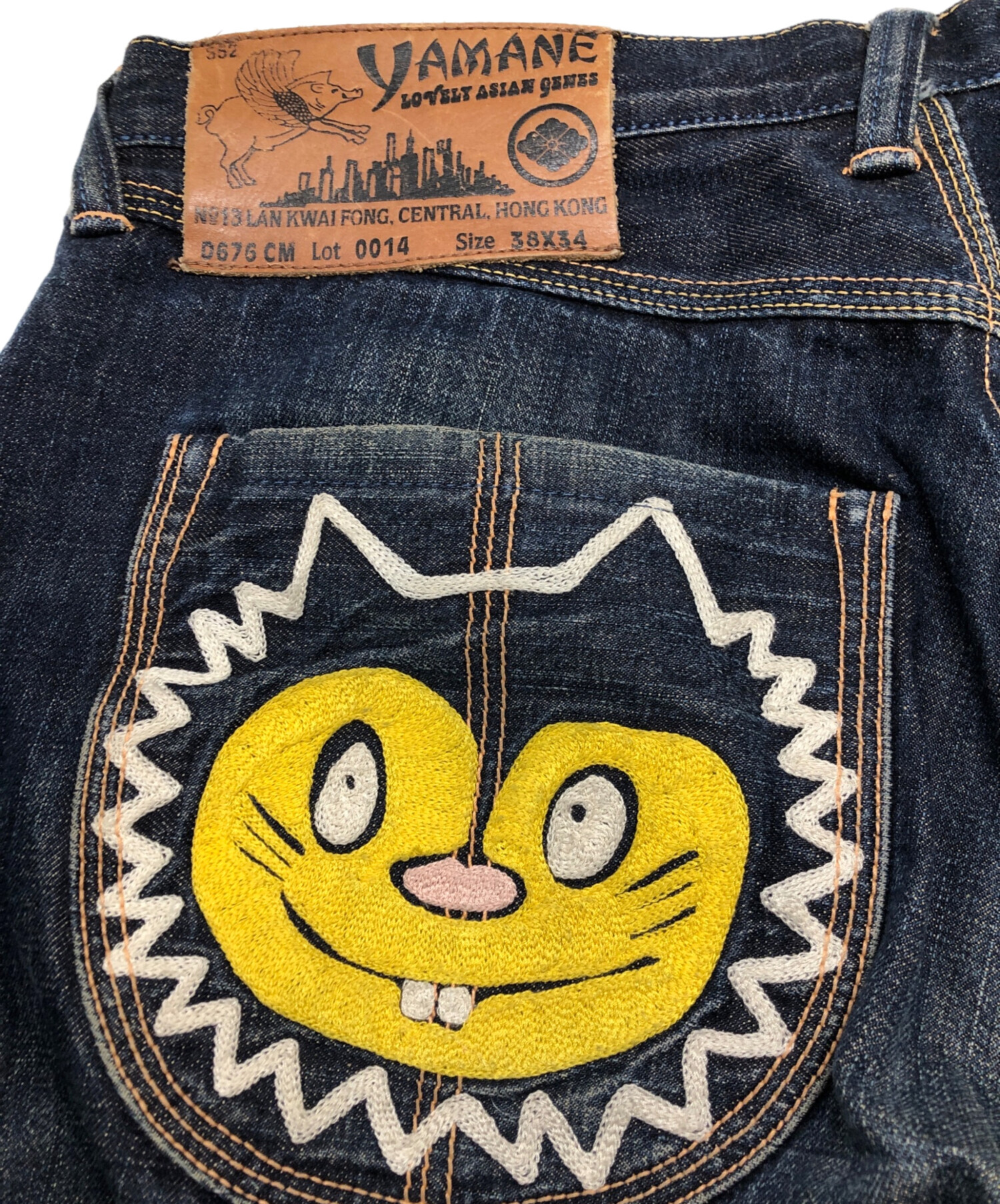 中古・古着通販】EVISU (エヴィス) YAMANE (ヤマネ) Lot0014 カモメ