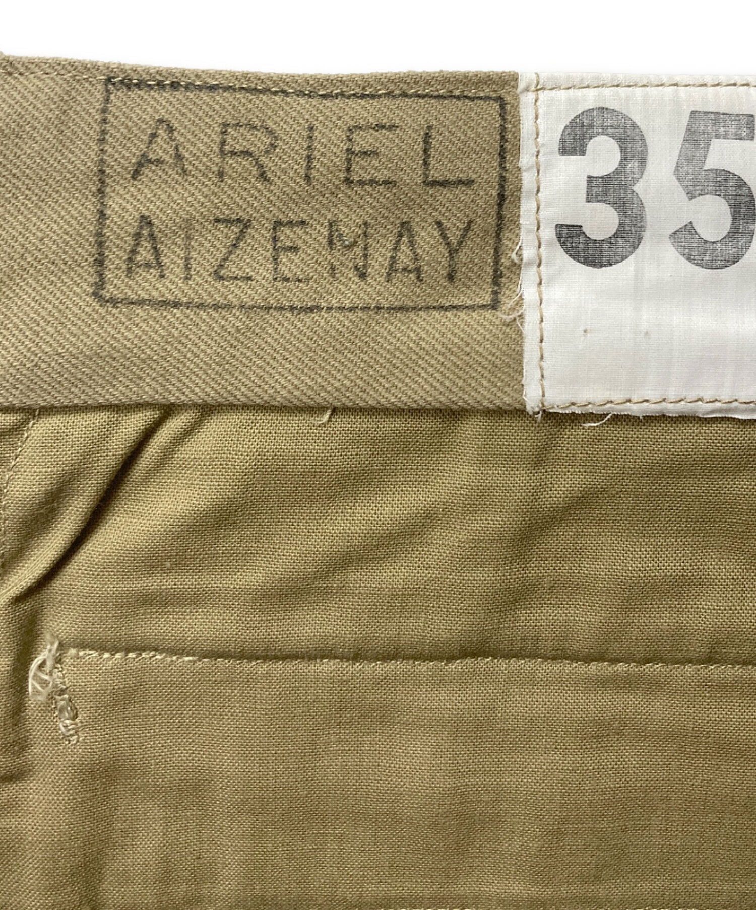 中古・古着通販】French Army (フランス軍) M52 チノパンツ ベージュ