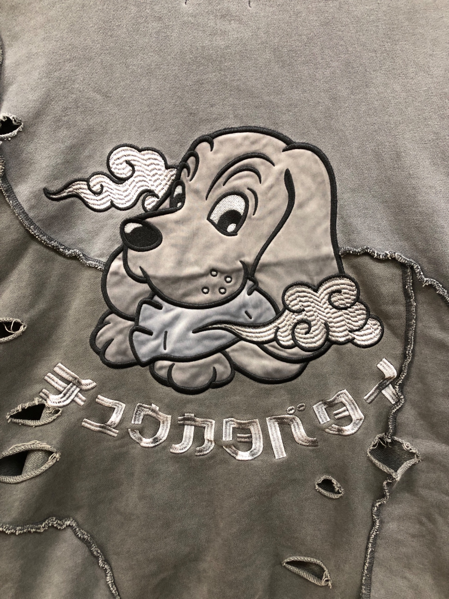 GALFY CRUTCH BRAND グレー パーカー 中古・古着通販】GALFY (ガルフィー) パーカーセットアップ グレー