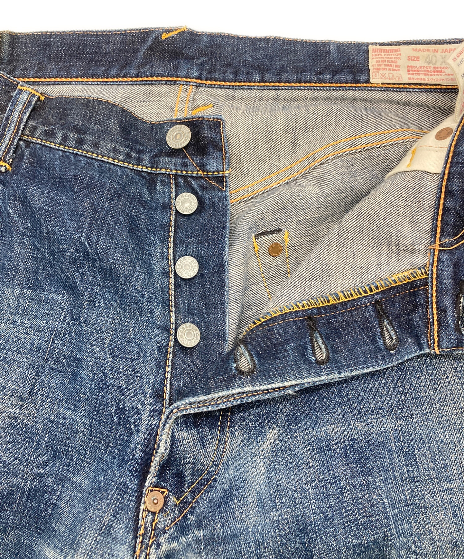 中古・古着通販】EVISU (エヴィス) ダブルカモメ デニムパンツ ブルー