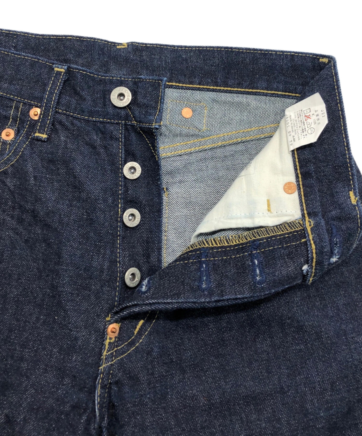 中古・古着通販】LEVI'S VINTAGE CLOTHING (リーバイス ビンテージ