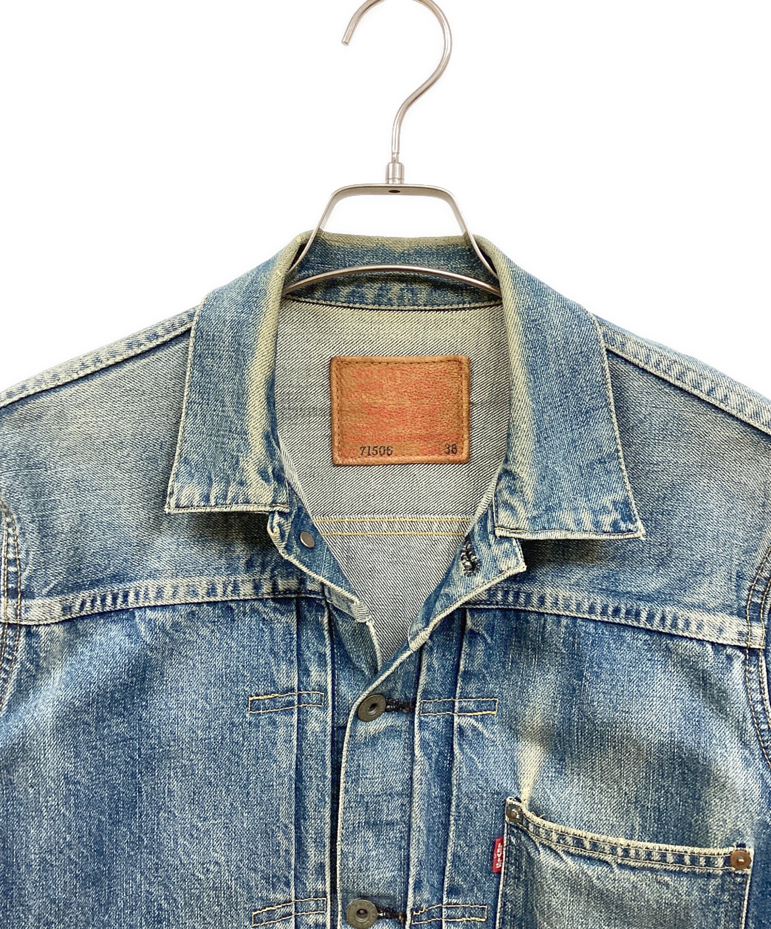 中古・古着通販】LEVI'S (リーバイス) 1STデニムジャケット ブルー
