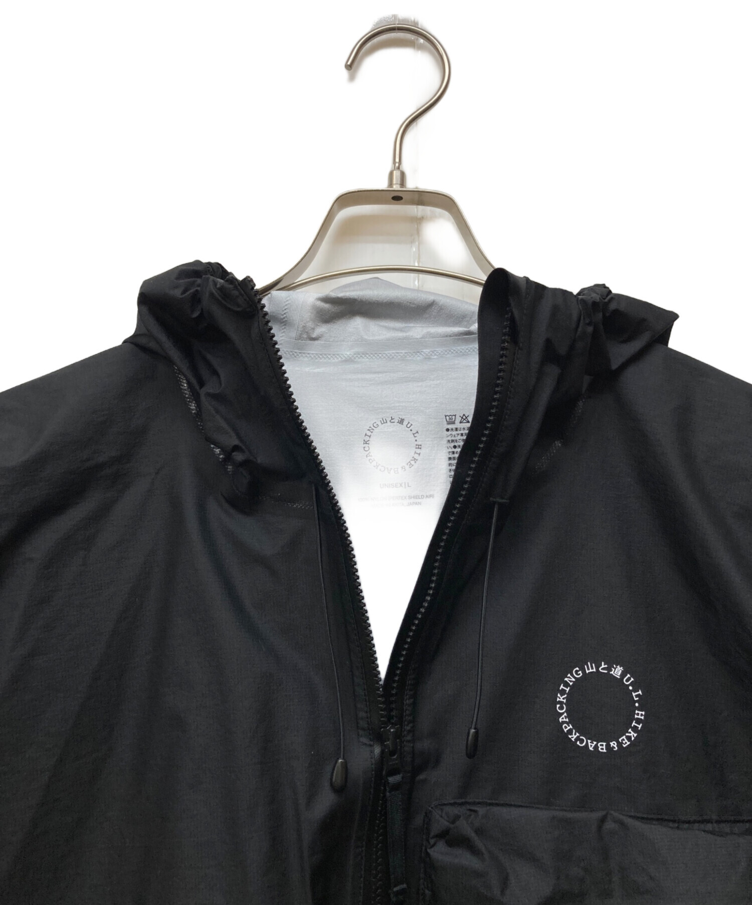 中古・古着通販】山と道 (ヤマトミチ) UL ALL-WEATHER JACKET 中古・古着通販】山と道 (ヤマトミチ) UL ALL-WEATHER JACKET