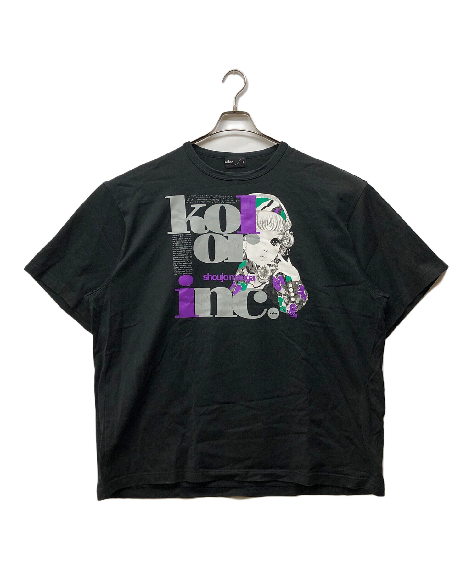 Kolor 22SS 度詰め天竺カットソー サイズ3 | ALTODELMOLLE.CL