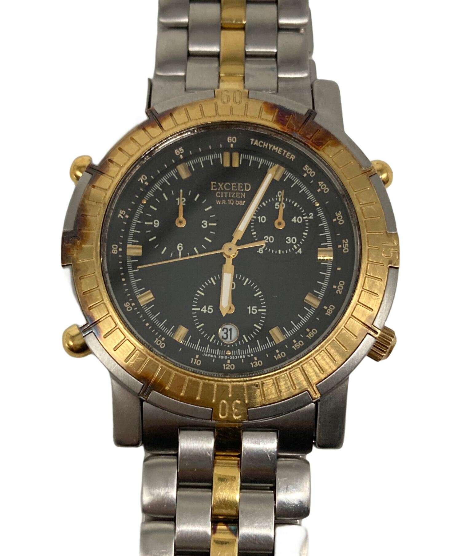 ワーキングクラスゼロ CITIZEN シチズン 中古セット ワーキングクラスゼロ CITIZEN シチズン 中古セット Yahoo