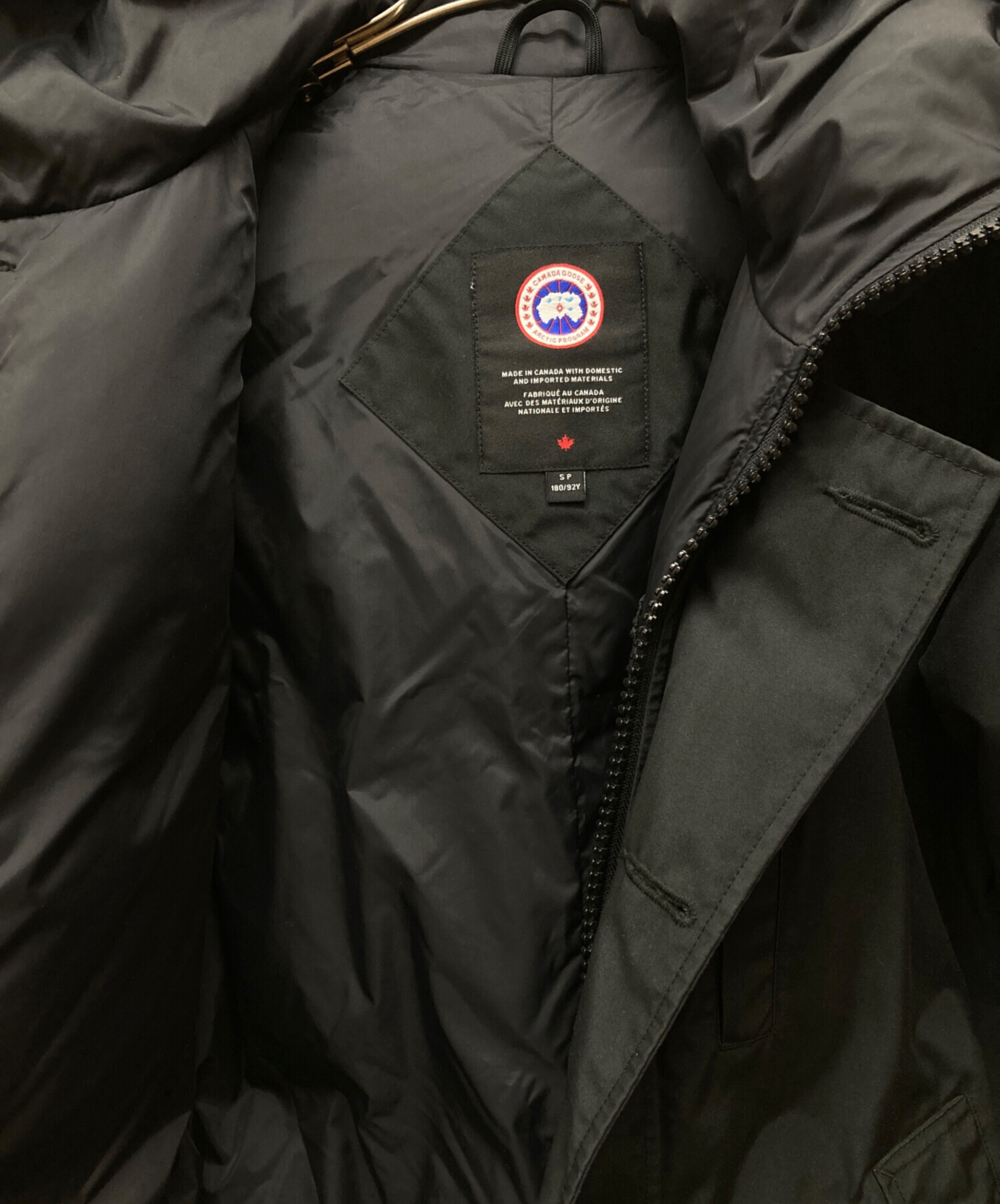 中古・古着通販】CANADA GOOSE (カナダグース) Jasper Parka