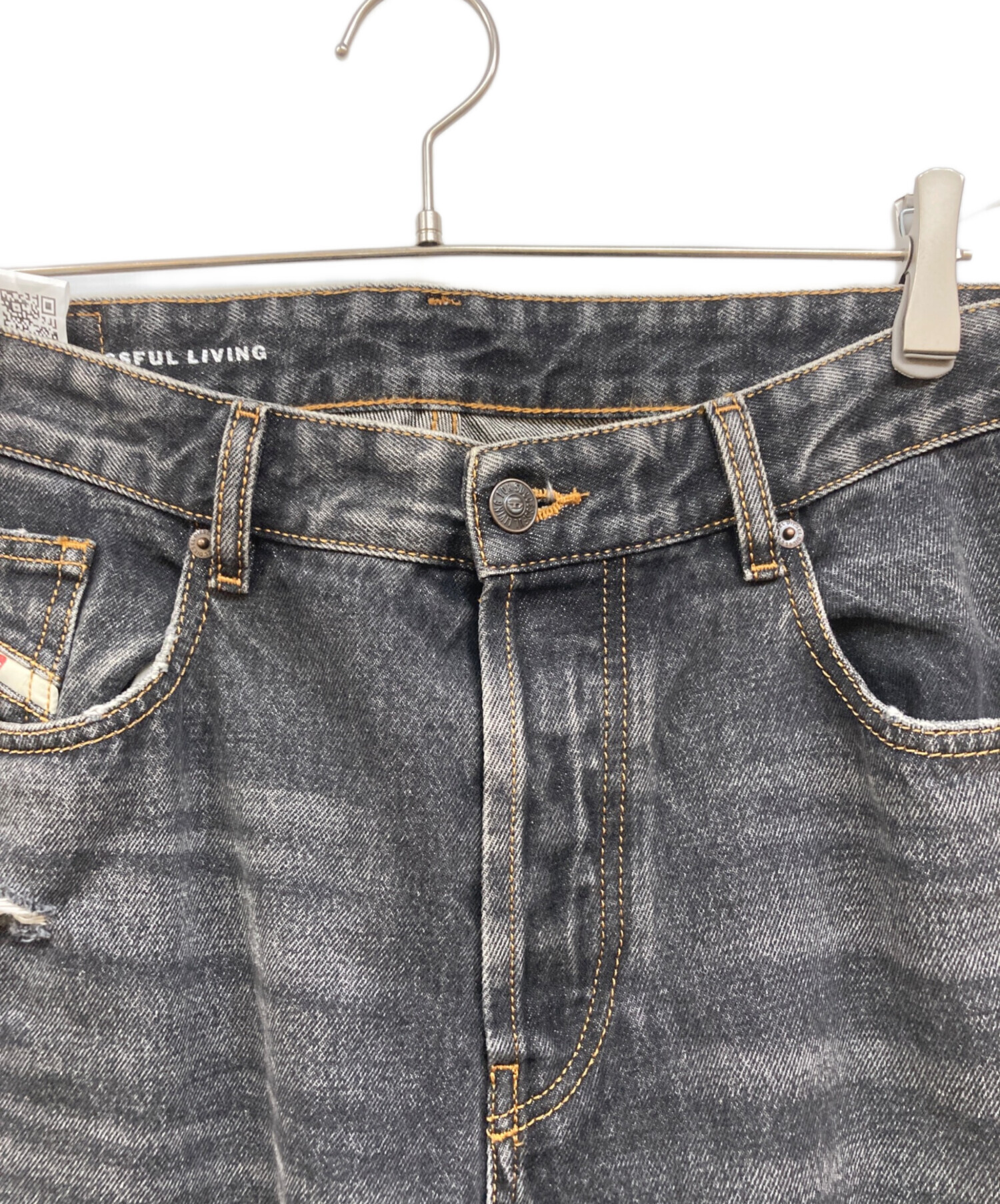 中古・古着通販】DIESEL (ディーゼル) D-RISE Relaxed Jeans/ディー