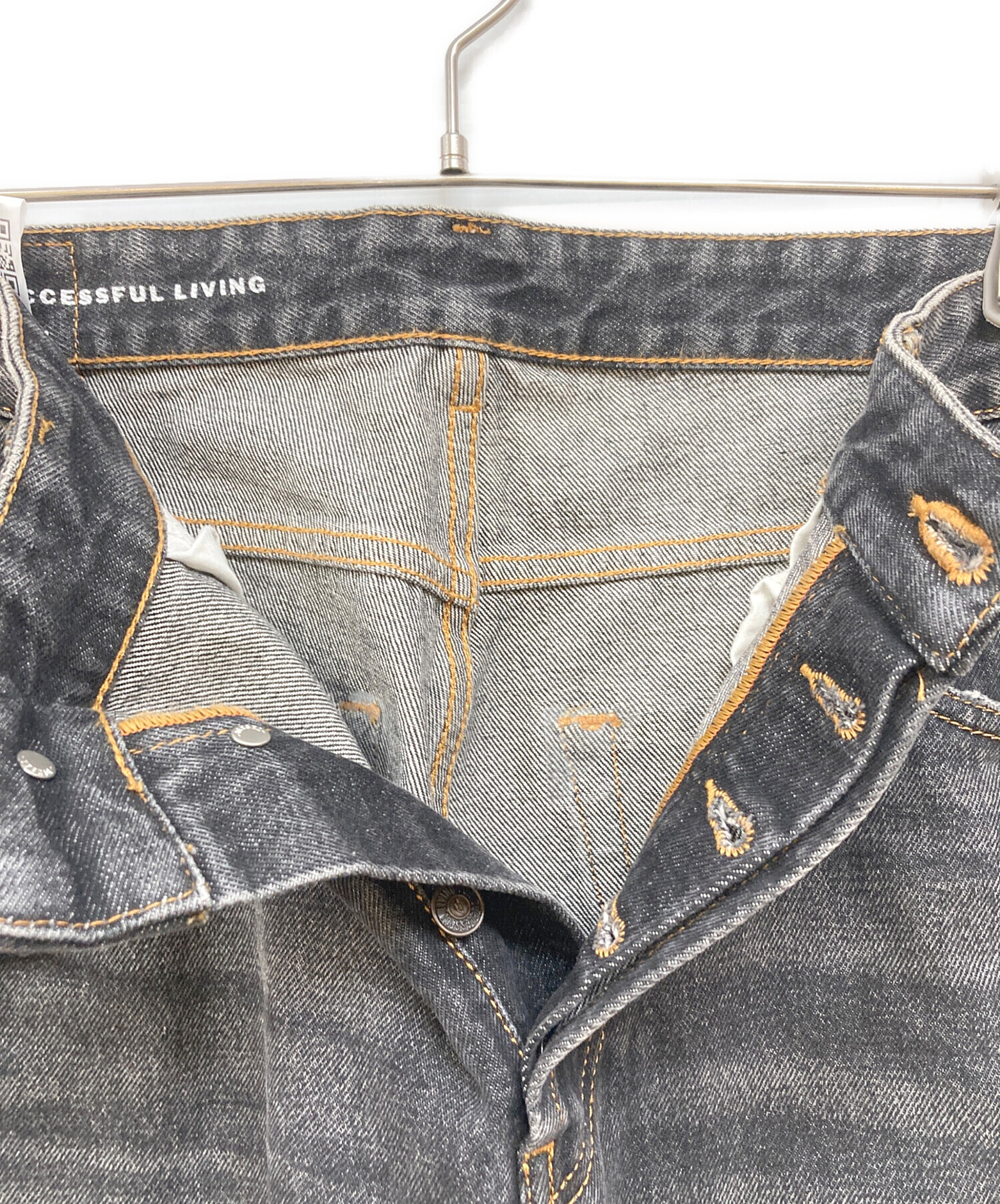 Diesel Relaxed Jeans D-Rise 007f6 デニム 34 D-RISE Man: Oversized Regular Black/Dark grey Jeans | Diesel