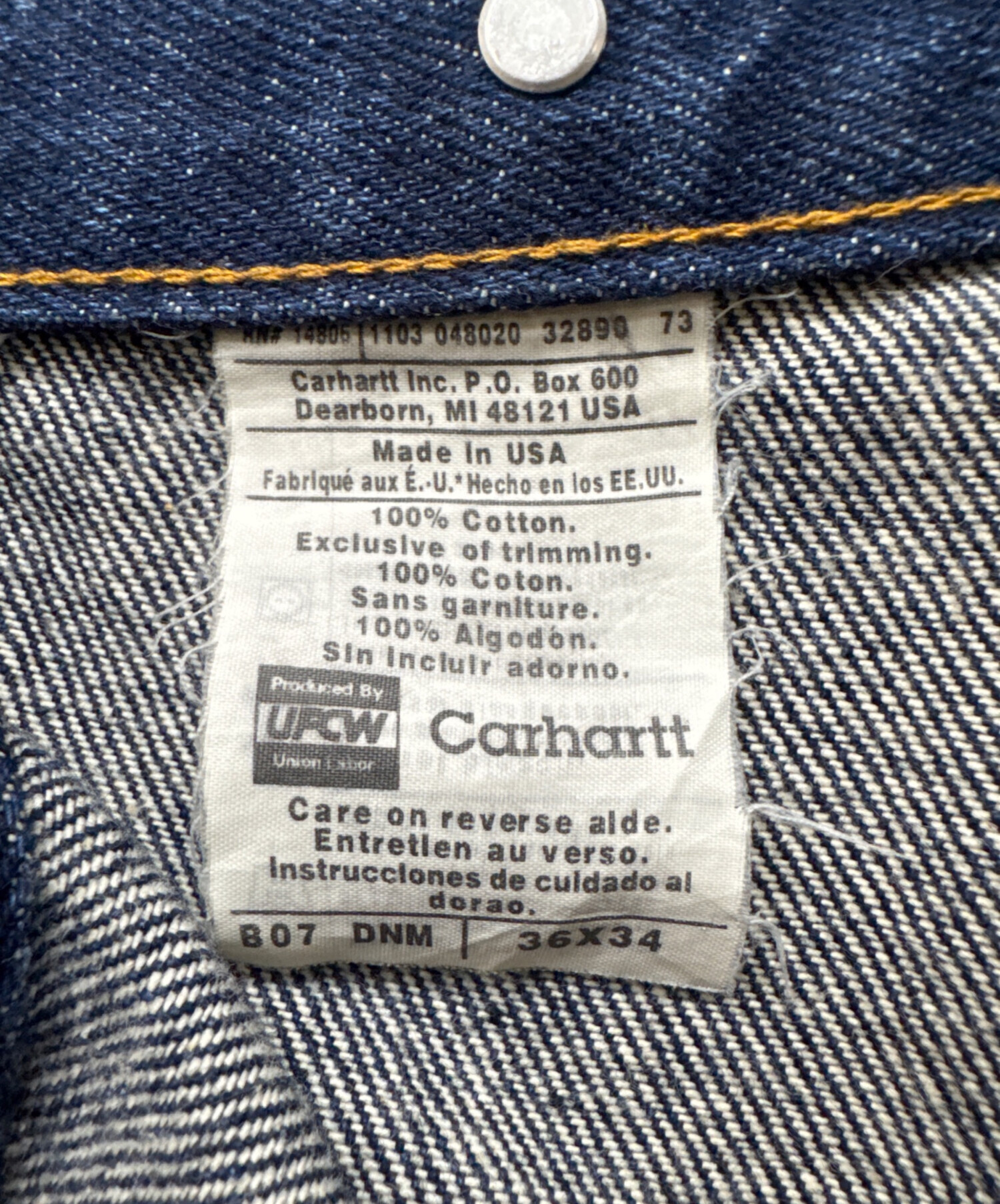 中古・古着通販】CarHartt (カーハート) サスペンダーボタン付き