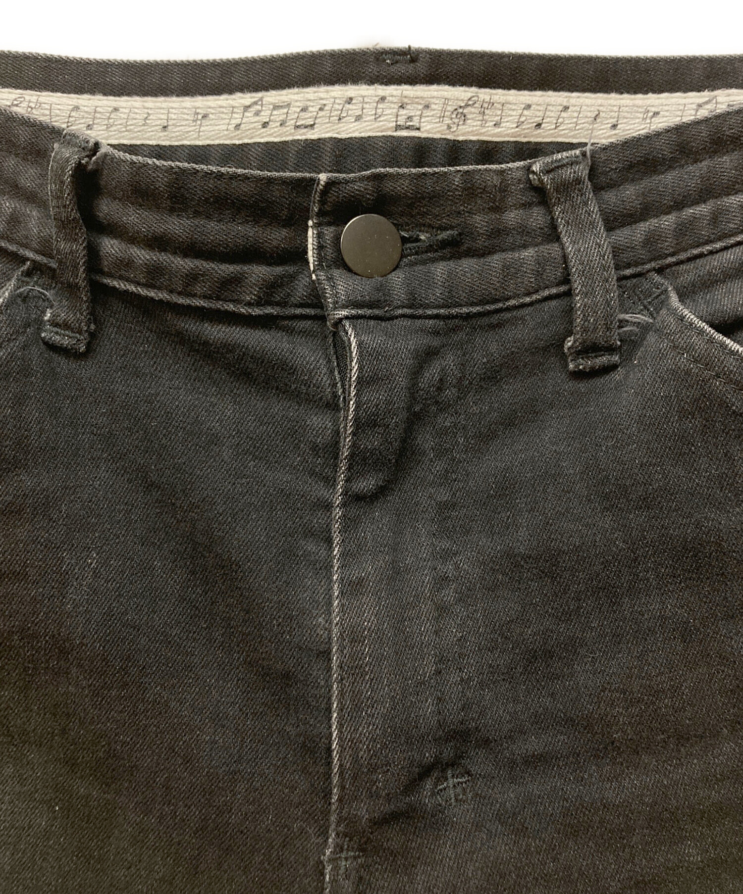 中古・古着通販】NUMBER (N)INE (ナンバーナイン) SKINNY STRETCH