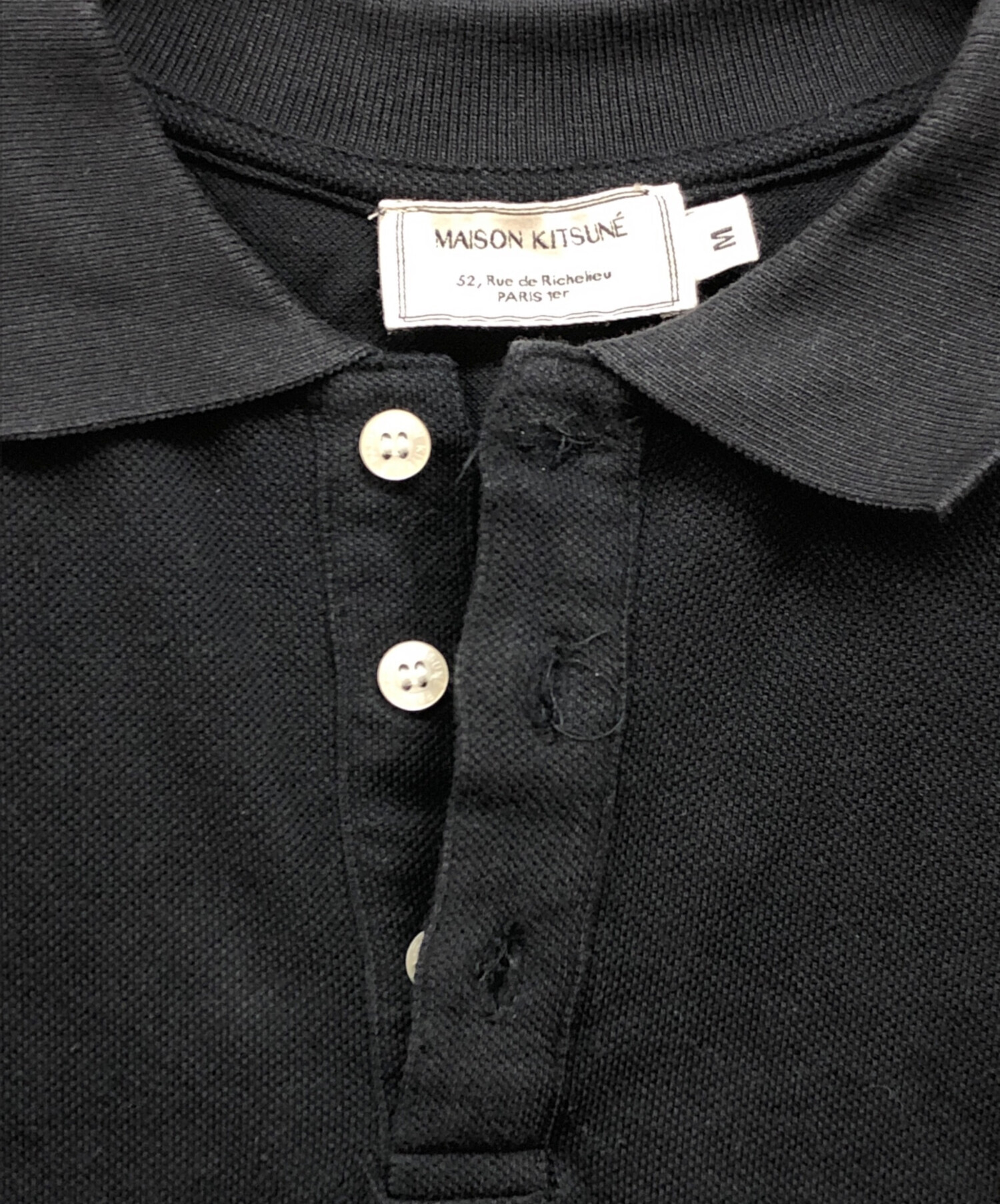 中古・古着通販】maison kitsune (メゾンキツネ) フォックスポロシャツ