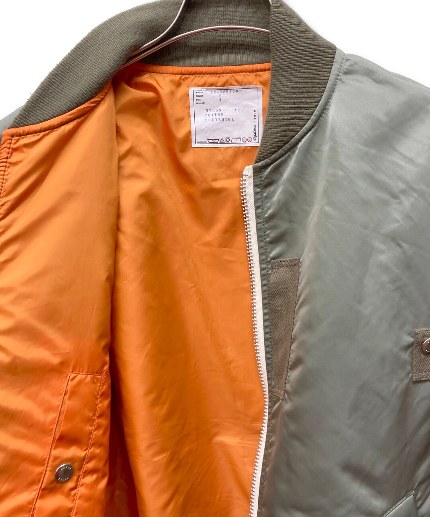 sacai サカイ ブルゾン（その他） M オレンジ 【古着】【中古】【送料無料】 中古・古着通販】sacai (サカイ) MADSAKI (マドサキ) 22AW Nylon Twill