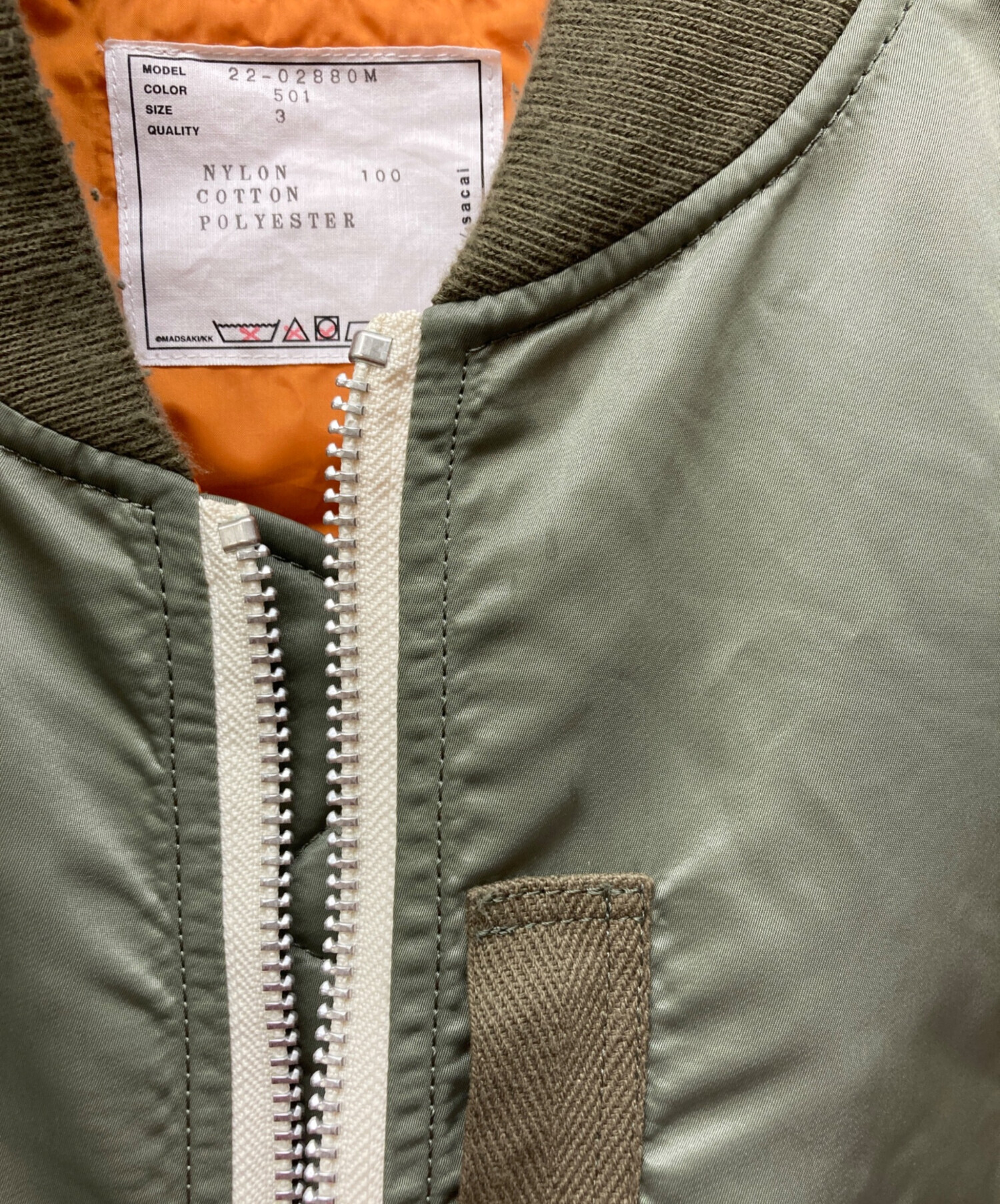 中古・古着通販】sacai (サカイ) MADSAKI (マドサキ) 22AW Nylon Twill