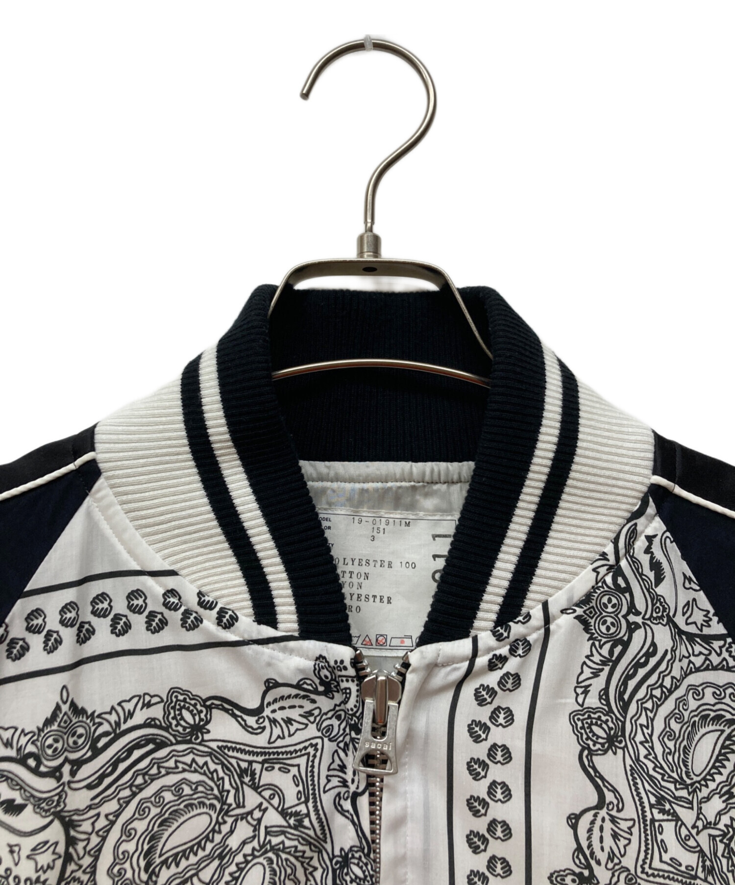 中古・古着通販】sacai (サカイ) Bandana Print Zip Up Blouson