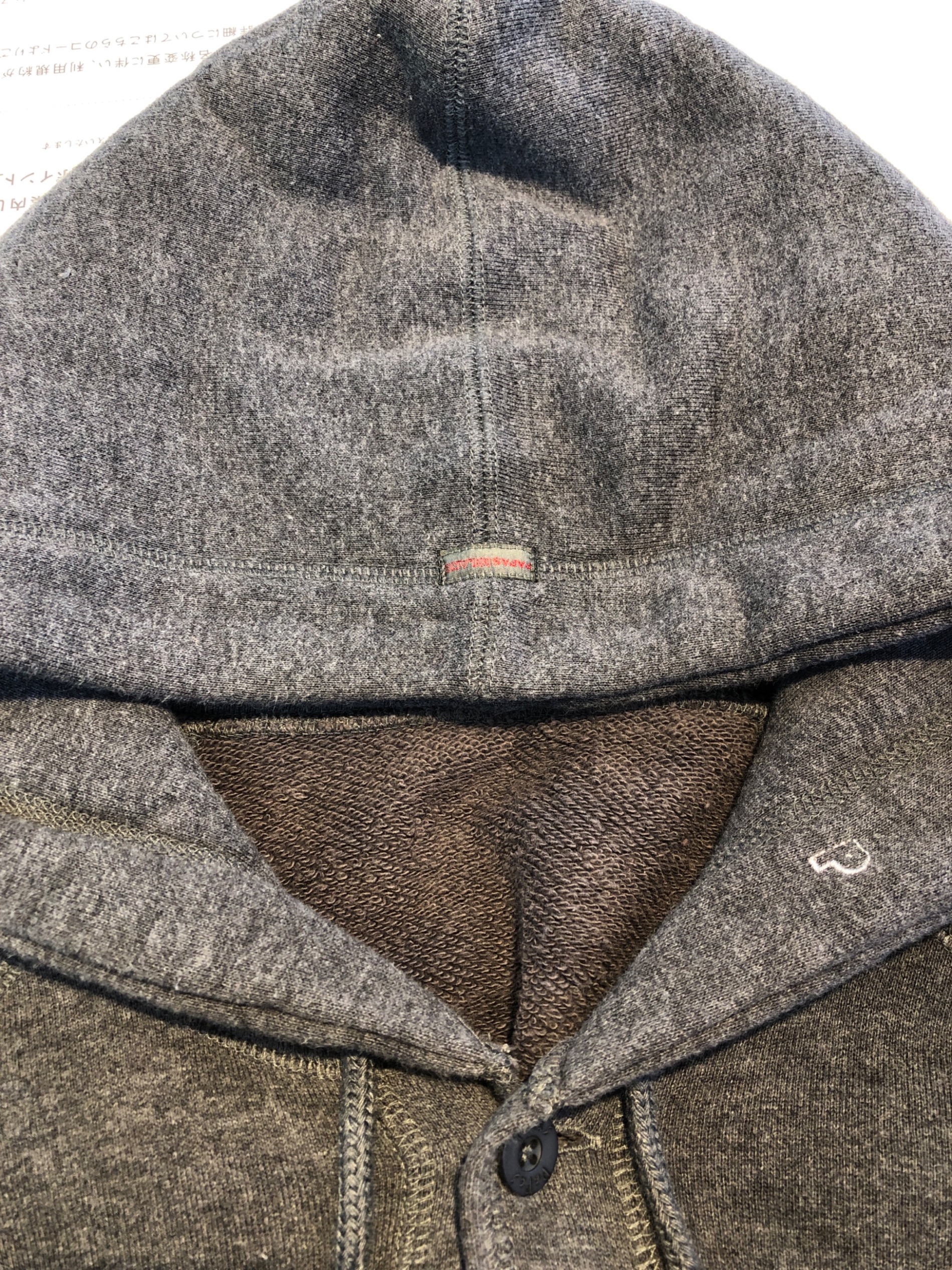 中古・古着通販】PAPAS (パパス) スウェットフーテッドジャケット