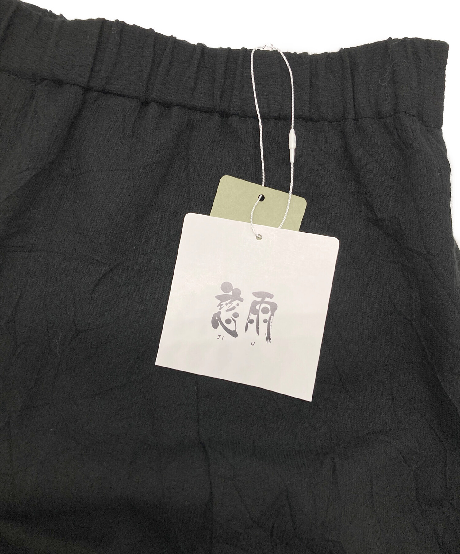 中古・古着通販】慈雨 (ジウ) コットンワイドイージーパンツ ブラック