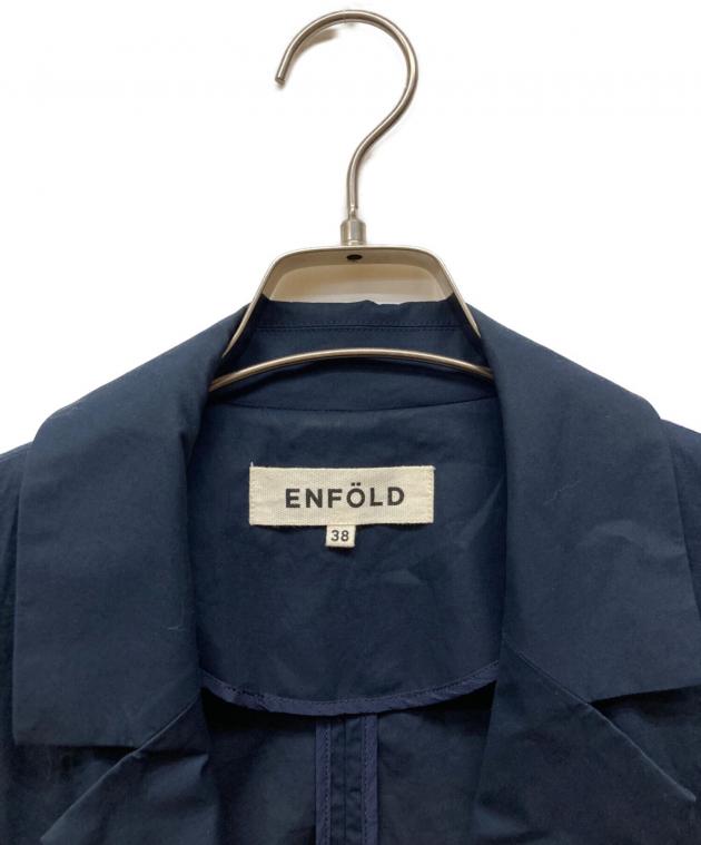 中古・古着通販】ENFOLD (エンフォルド) ワイドシルエットドッパー