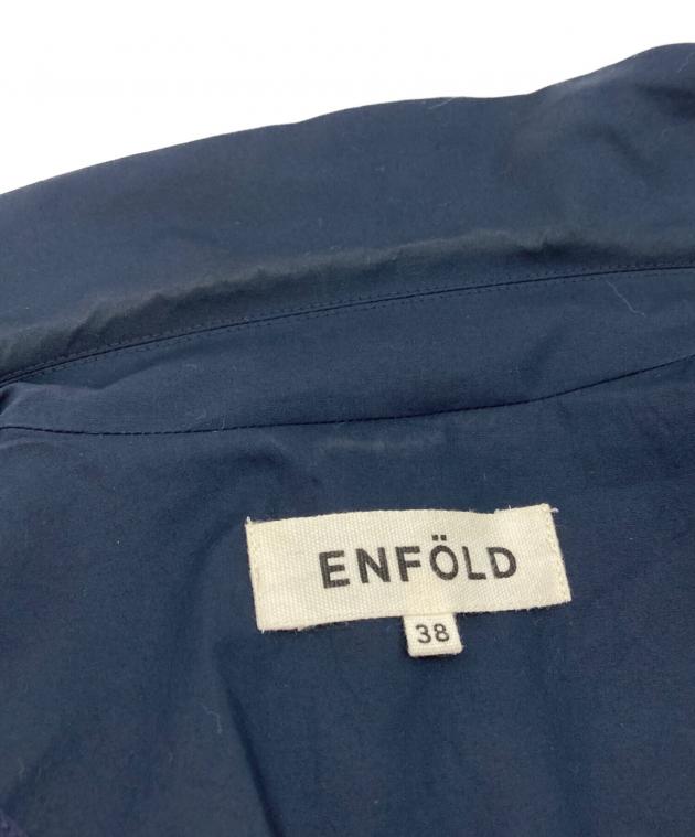 中古・古着通販】ENFOLD (エンフォルド) ワイドシルエットドッパー