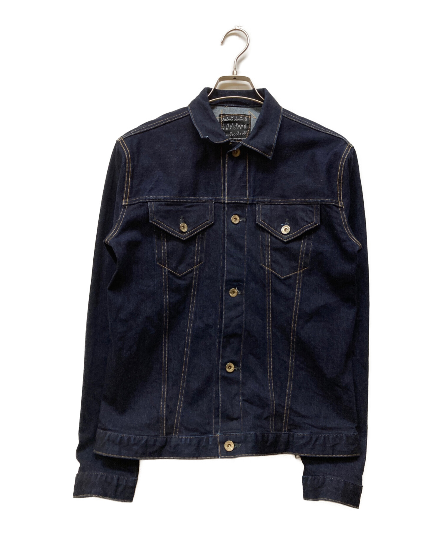 中古・古着通販】KURO DENIM (クロデニム) デニムジャケット 