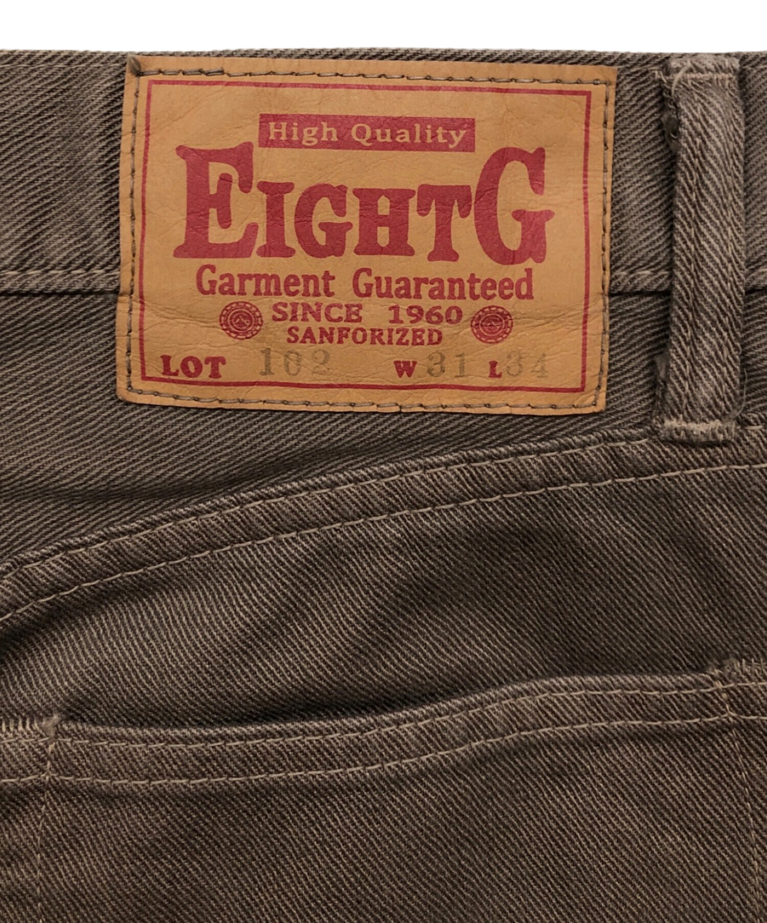 中古・古着通販】EIGHT G (エイトジー) デニムパンツ ブラウン サイズ