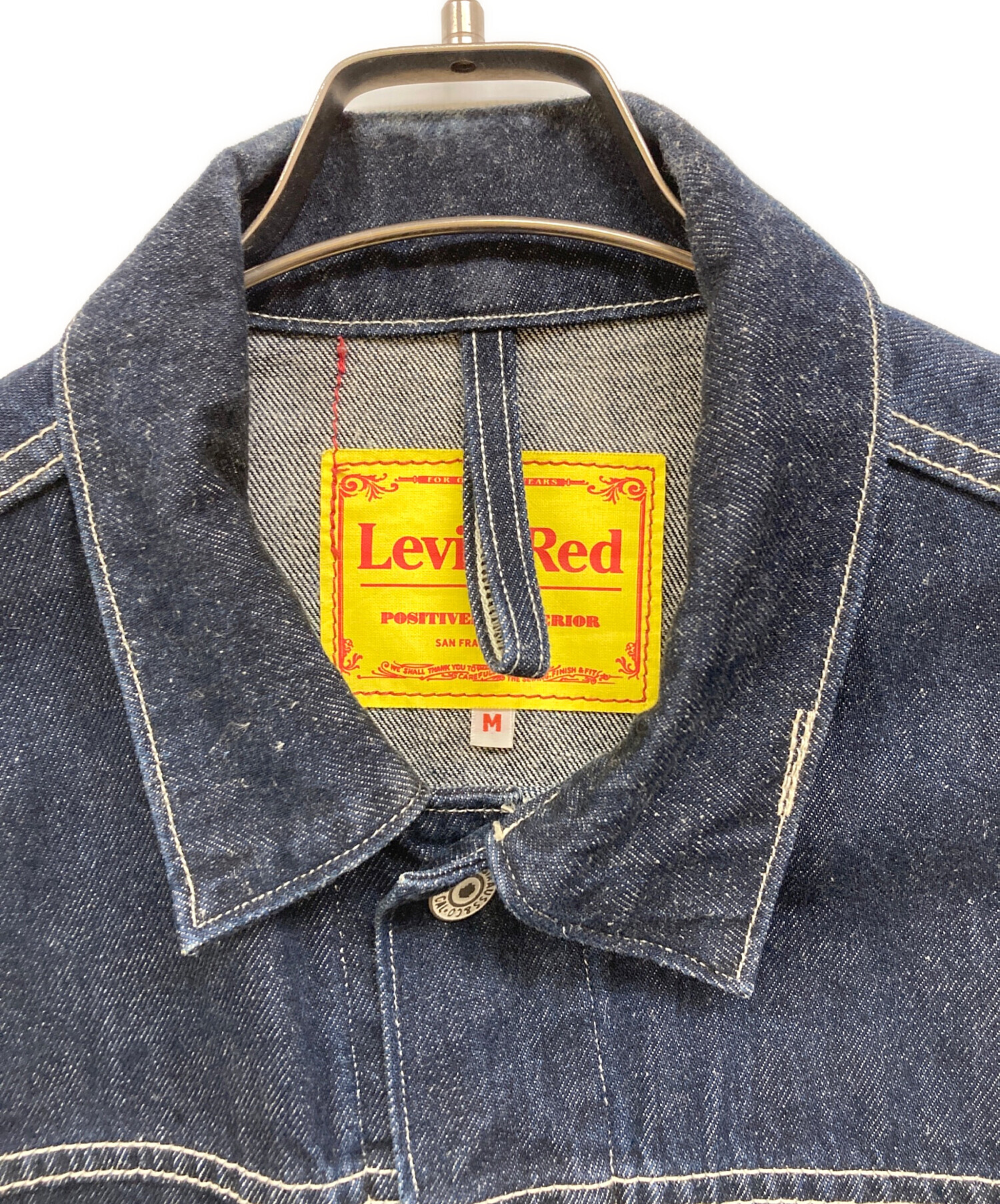 中古・古着通販】LEVI'S RED (リーバイス レッド) デニムジャケット