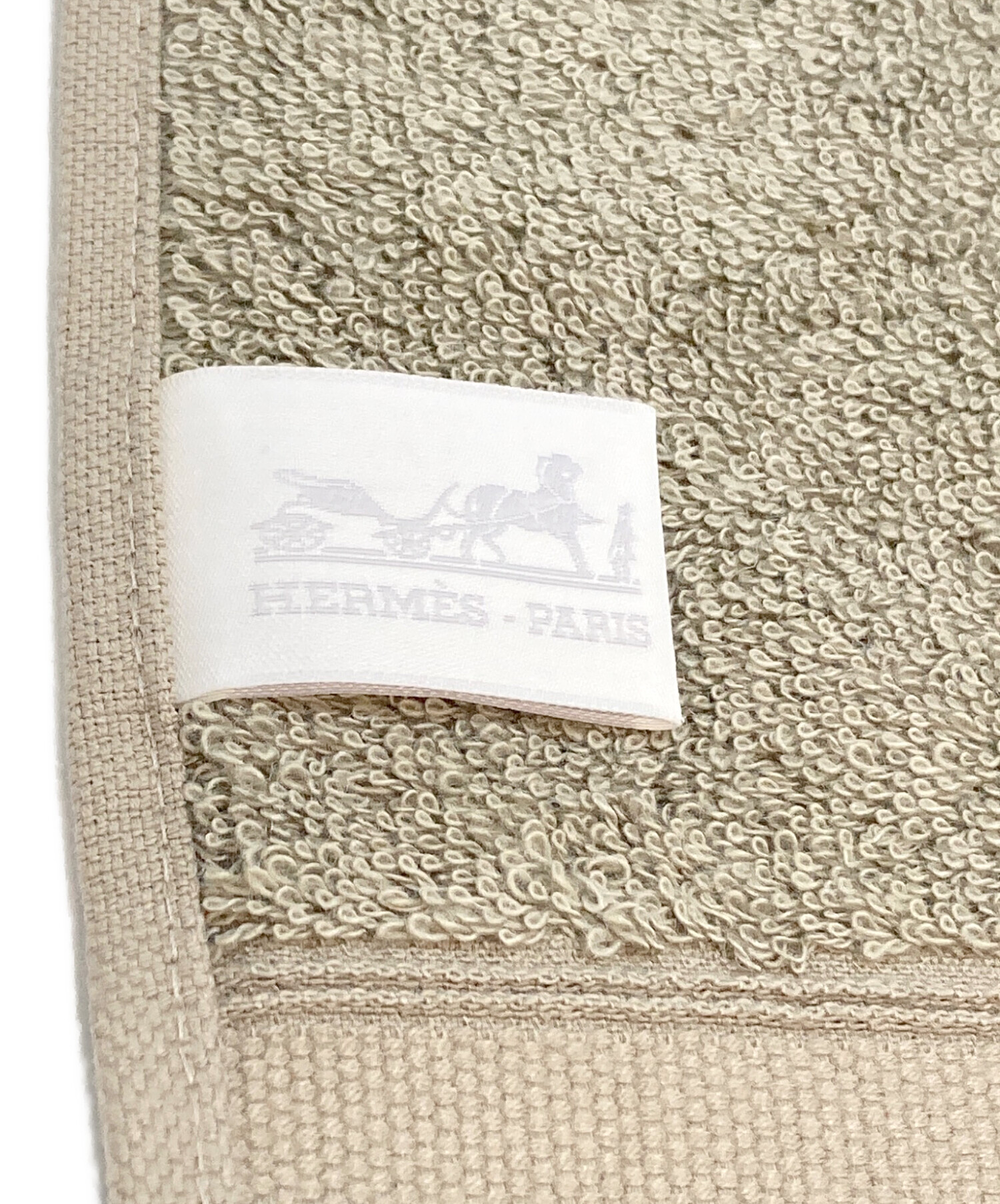 中古・古着通販】HERMES (エルメス) タオル｜ブランド・古着通販