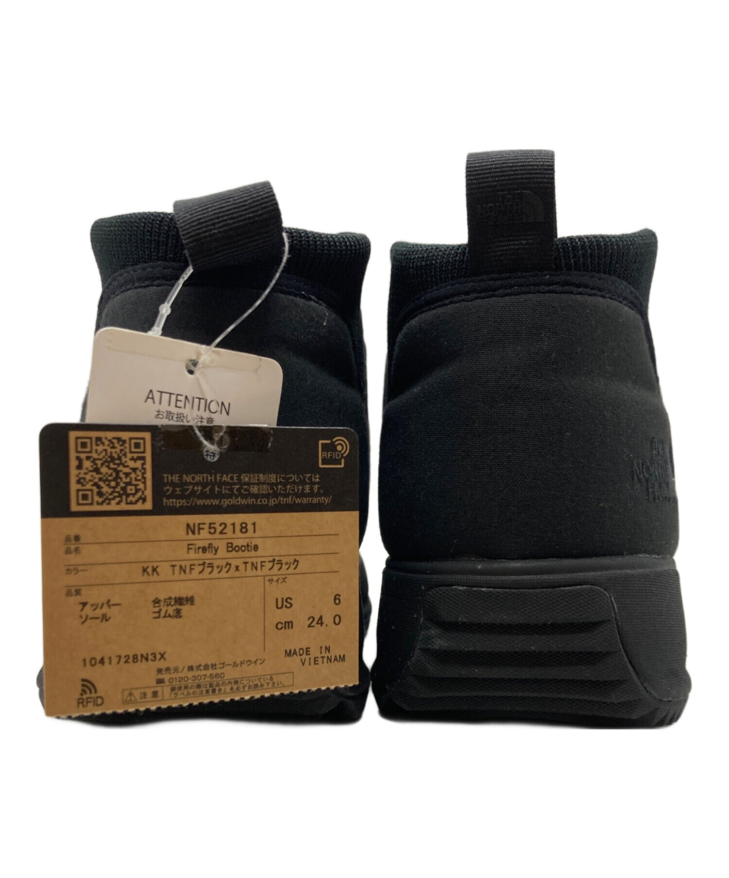 中古・古着通販】THE NORTH FACE (ザ ノース フェイス) FIREFLY BOOTIE