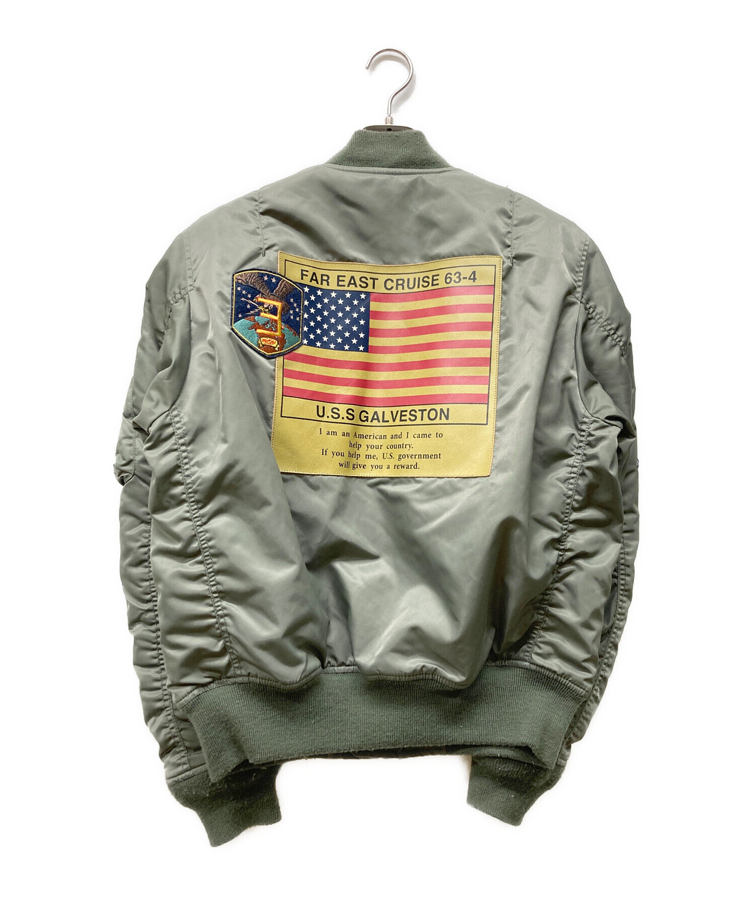 中古・古着通販】AVIREX (アヴィレックス) MA-1 TOP GUN CUSTOM カーキ