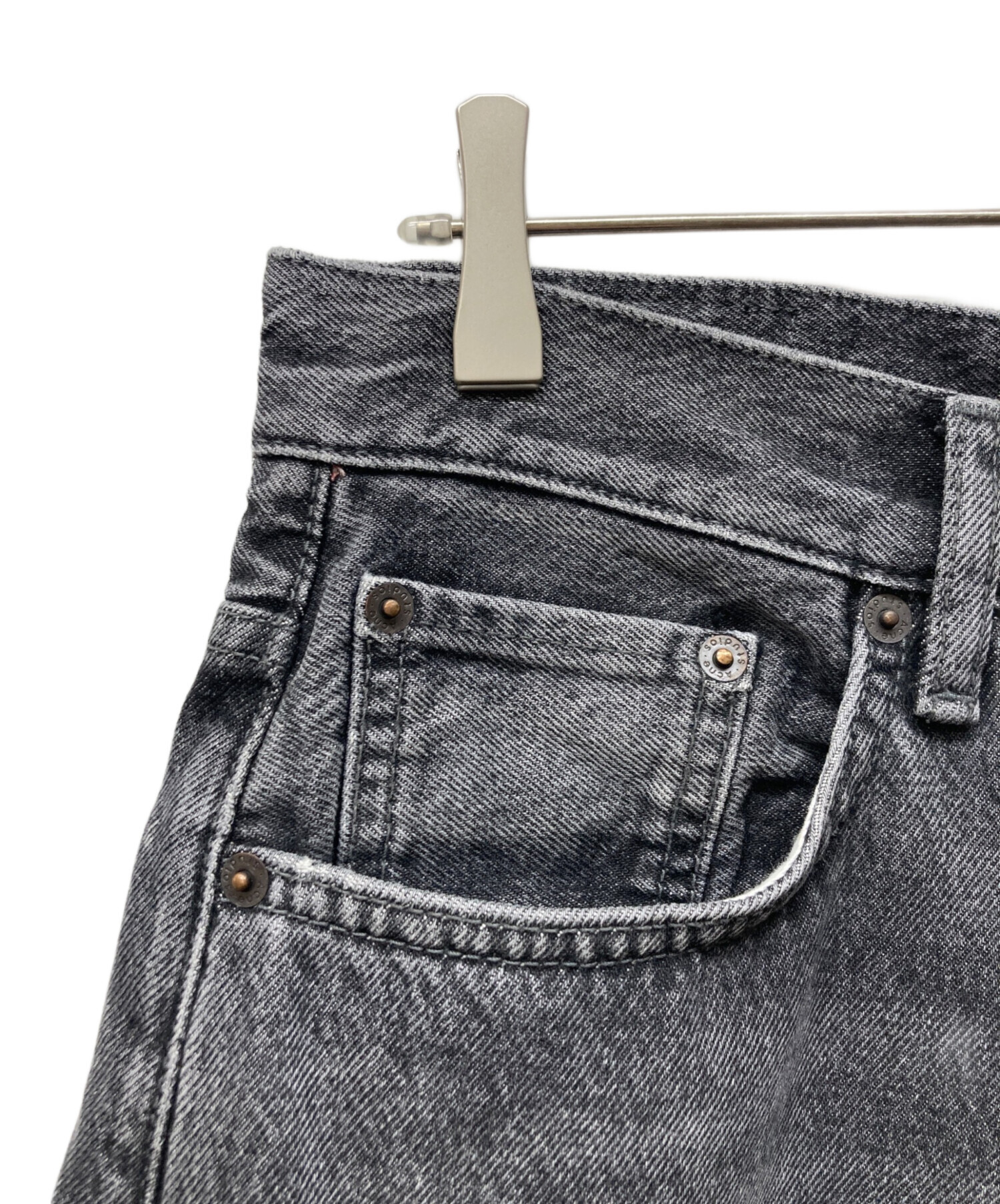 中古・古着通販】ACNE STUDIOS (アクネ ストゥディオズ) 1989 Loose