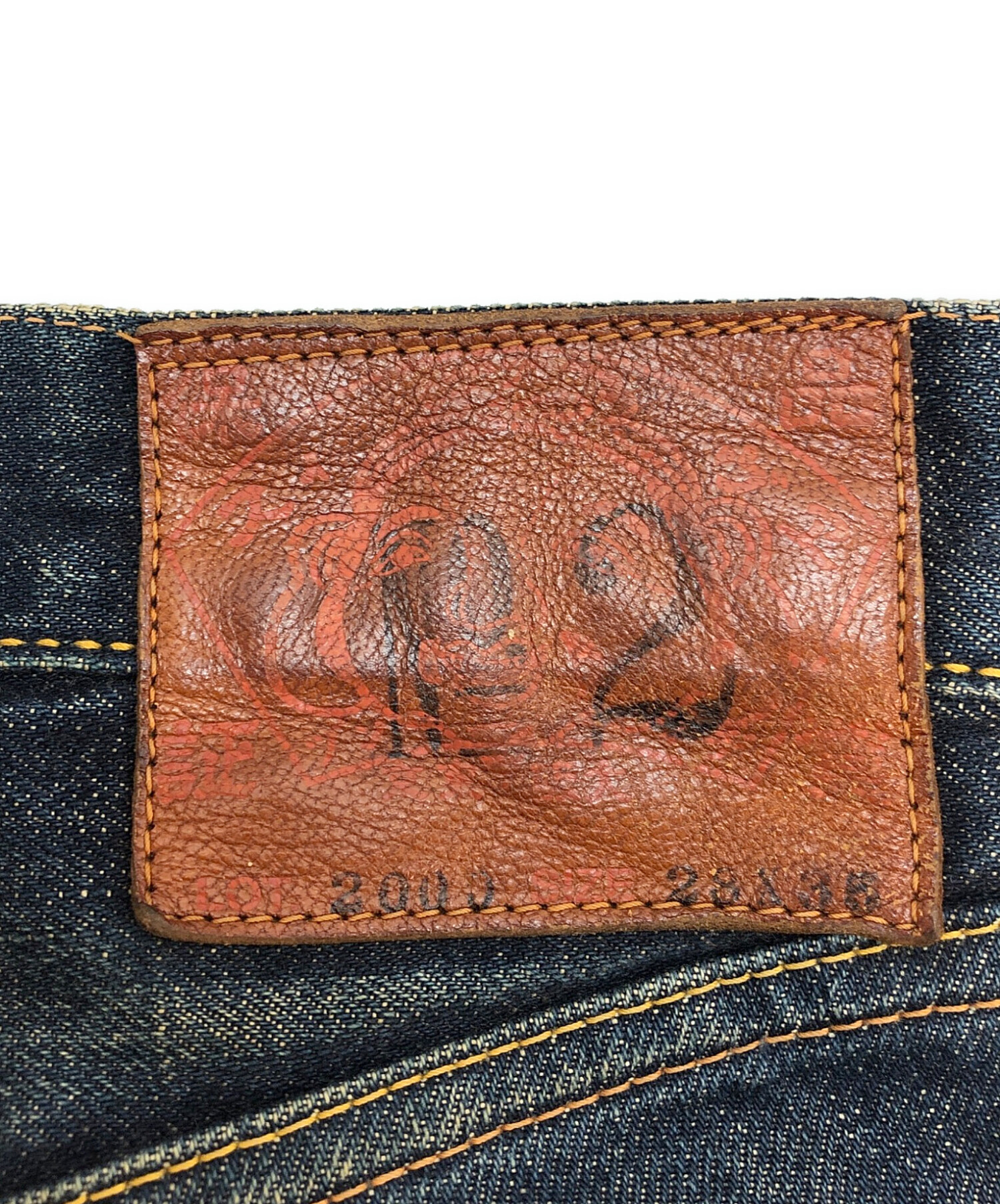 中古・古着通販】EVISU (エヴィス) 大黒ビッグカモメデニムパンツ