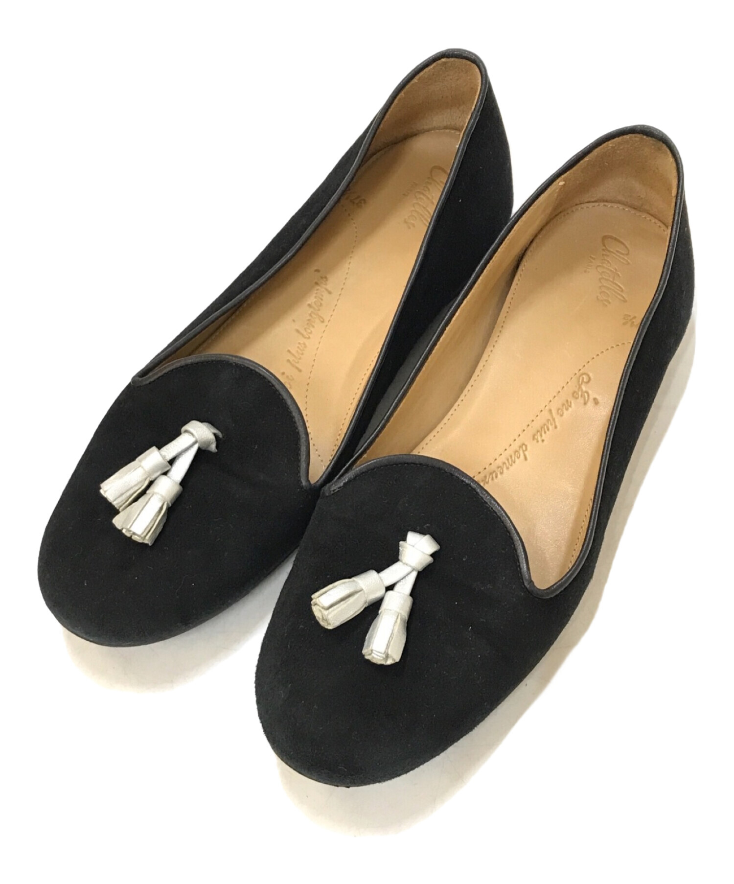 中古・古着通販】chatelles (シャテル) Francois Negro Tassels 