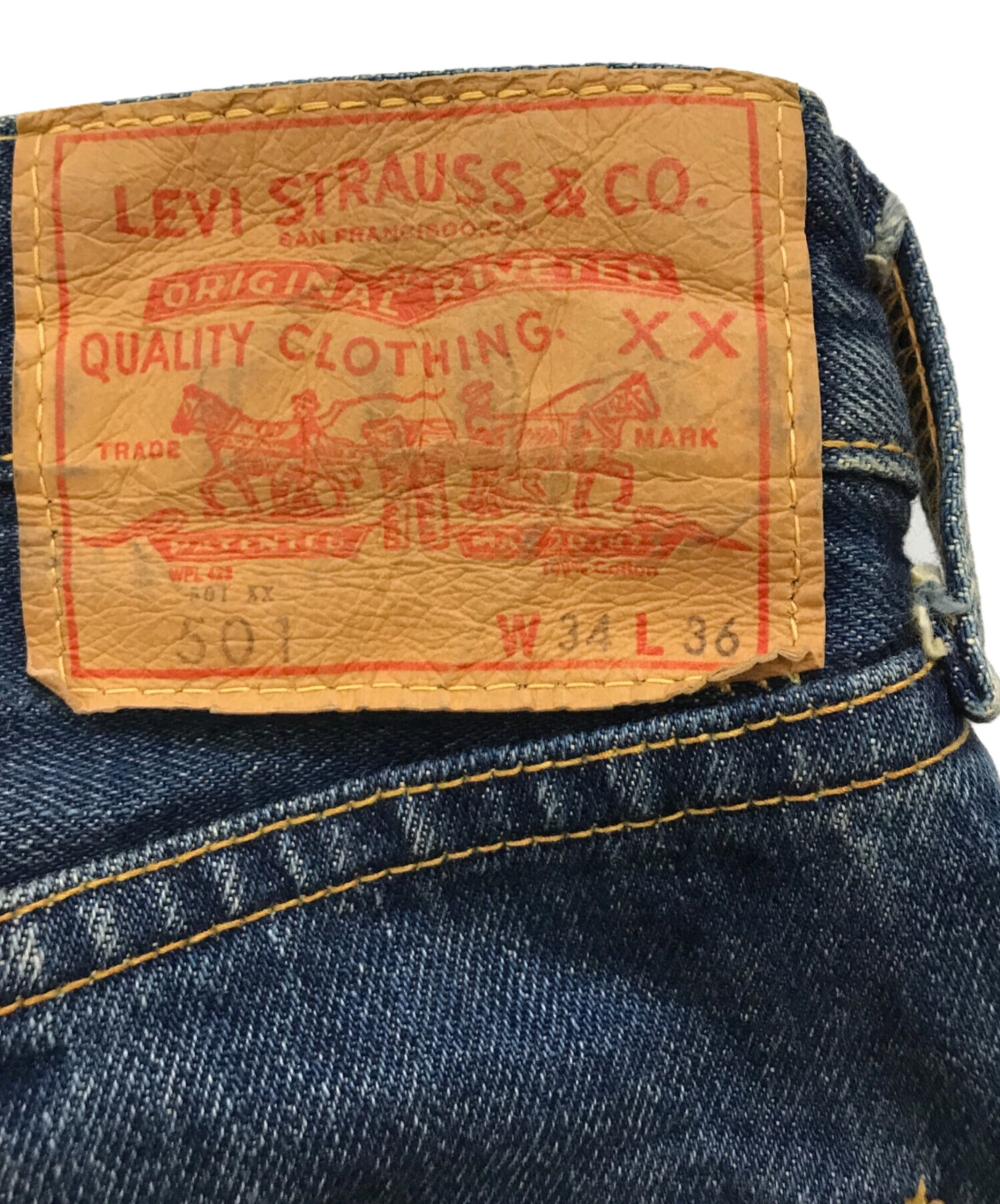 LEVI