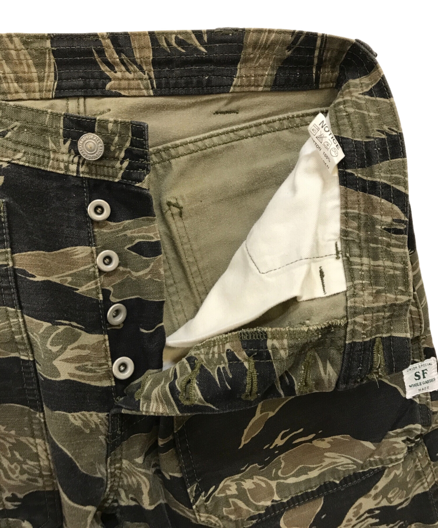中古・古着通販】SASSAFRAS (ササフラス) カモ柄カーゴパンツ グリーン 