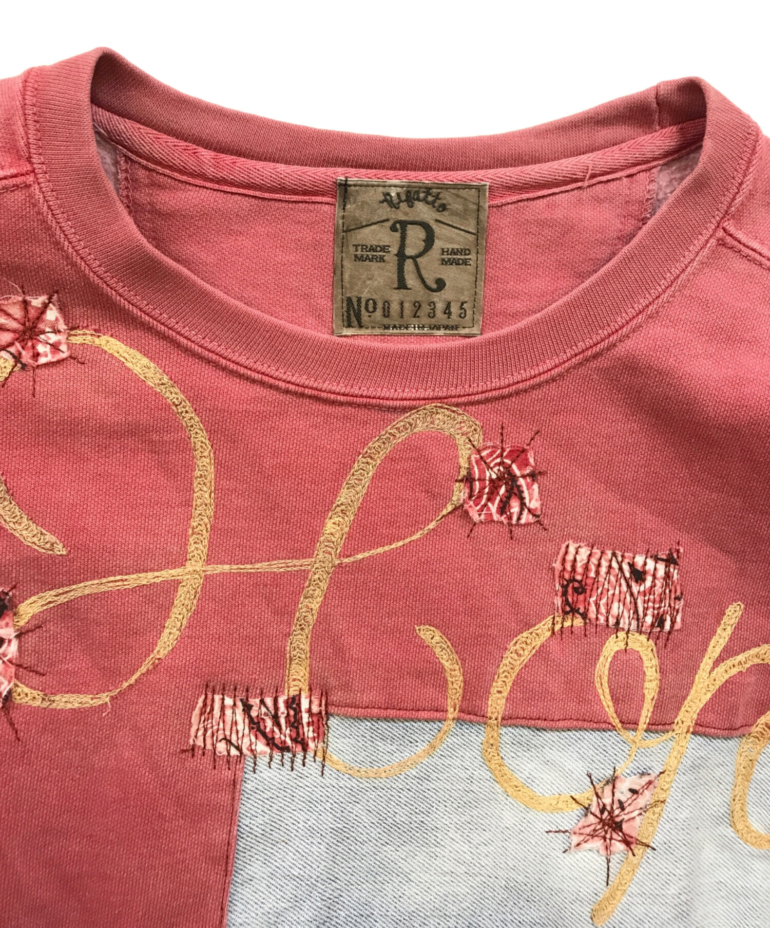 中古・古着通販】Rifatto (リファット) ヴィンテージ加工刺し子