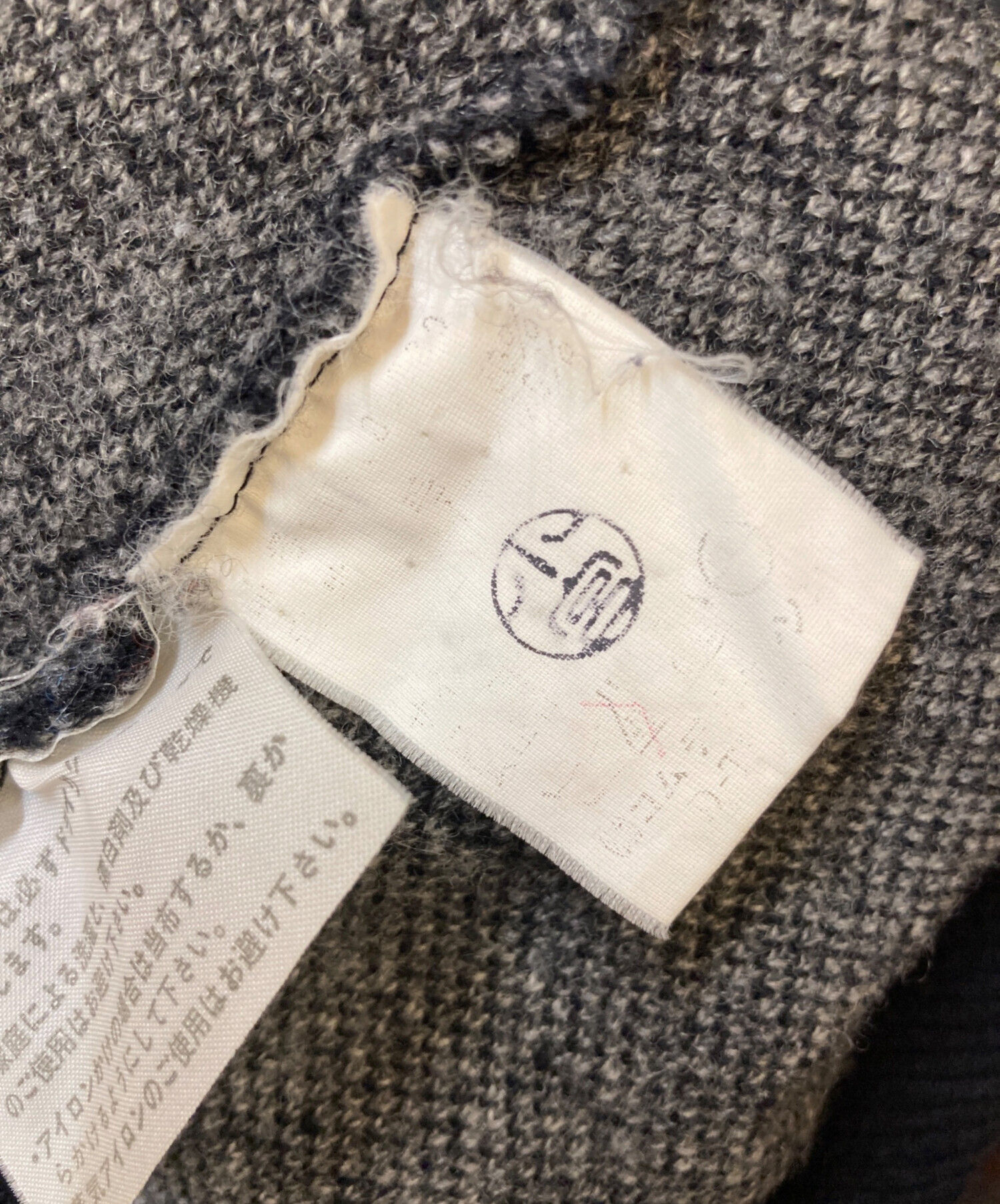 中古・古着通販】COMME des GARCONS HOMME (コムデギャルソン オム 