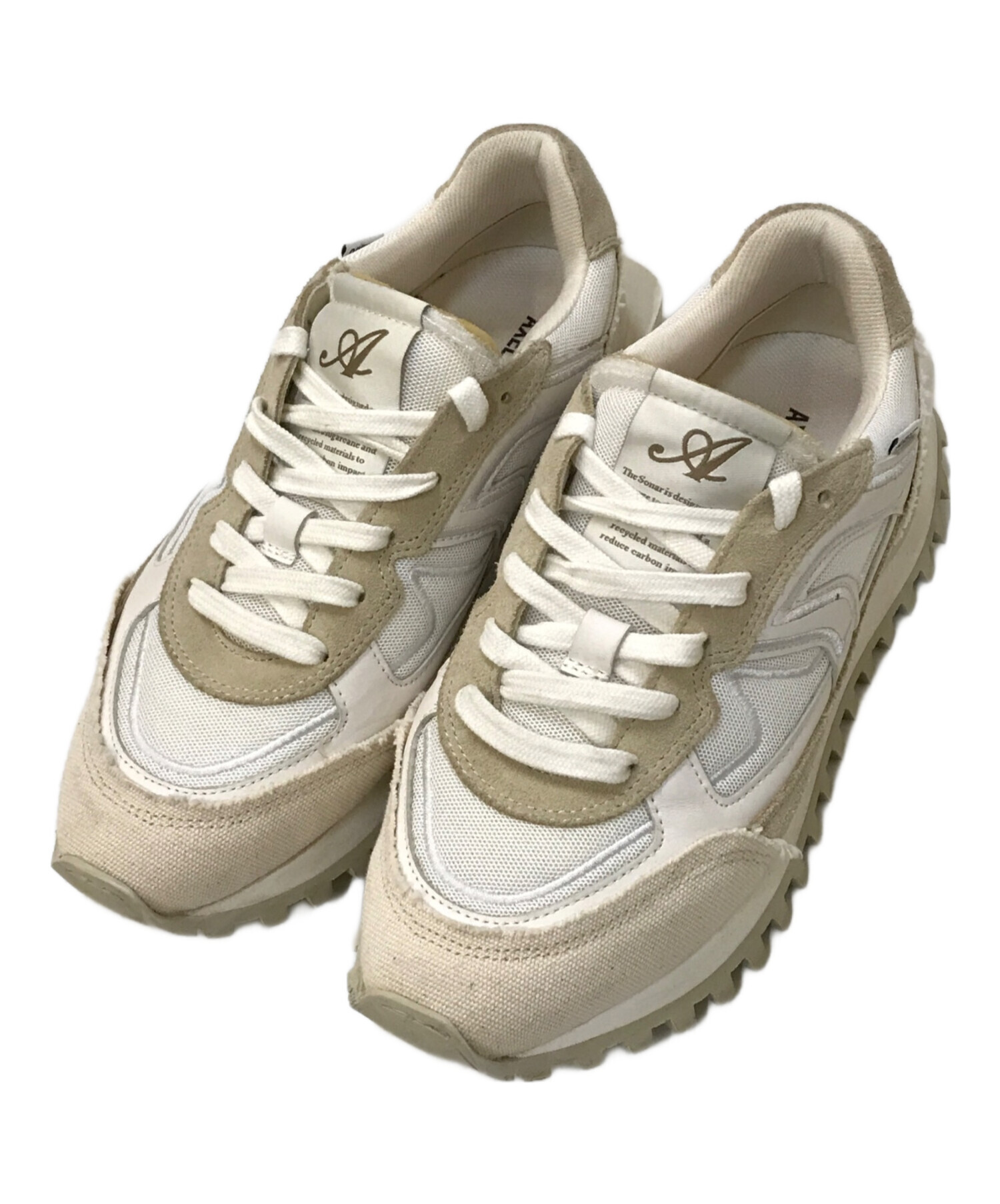 中古・古着通販】AXEL ARIGATO (アクセルアリガト) Sonar sneakers 