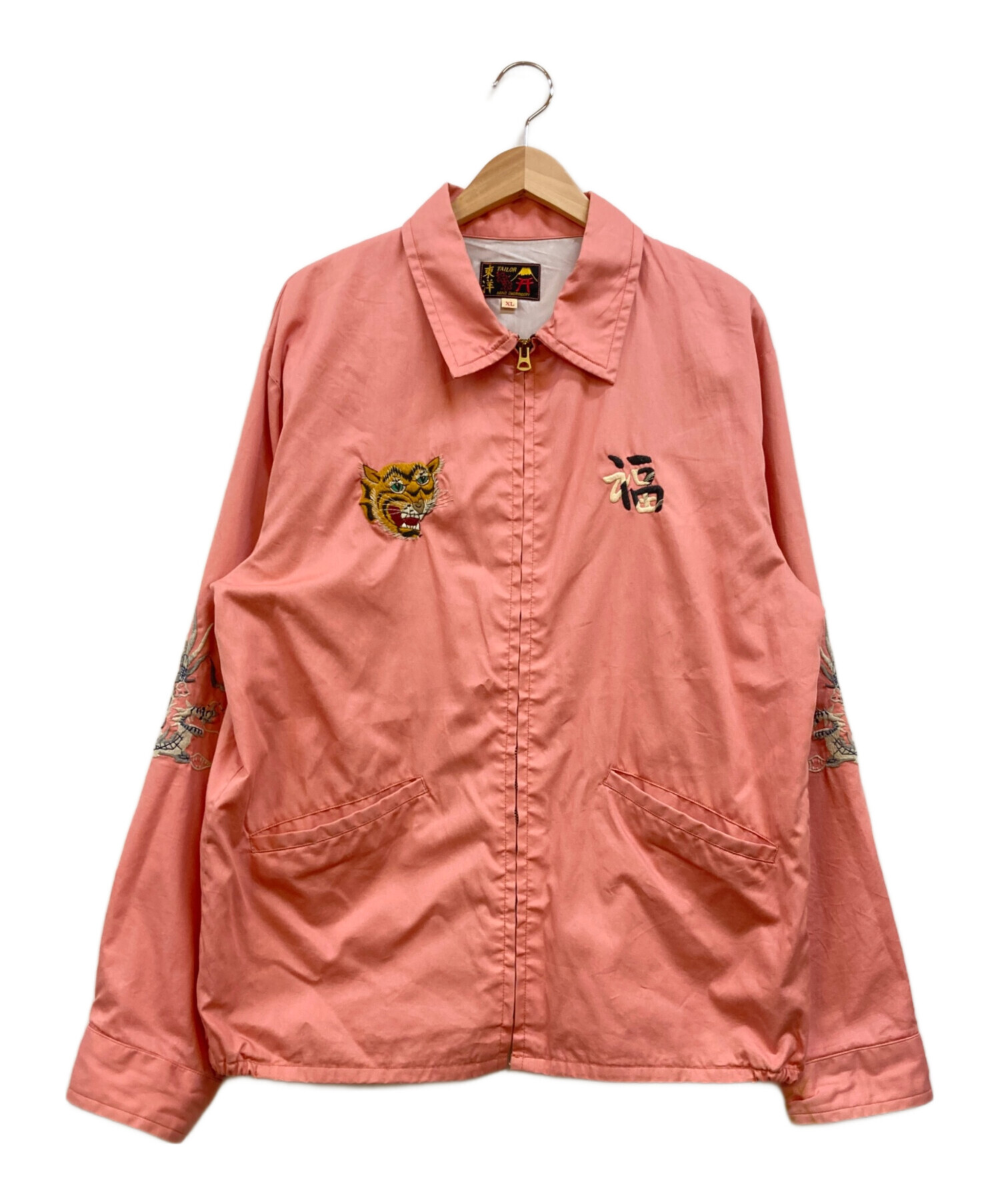 ベトナムジャケット Mid 1960s Style リバーシブルベトナムジャケット「VIET-NAM MAP