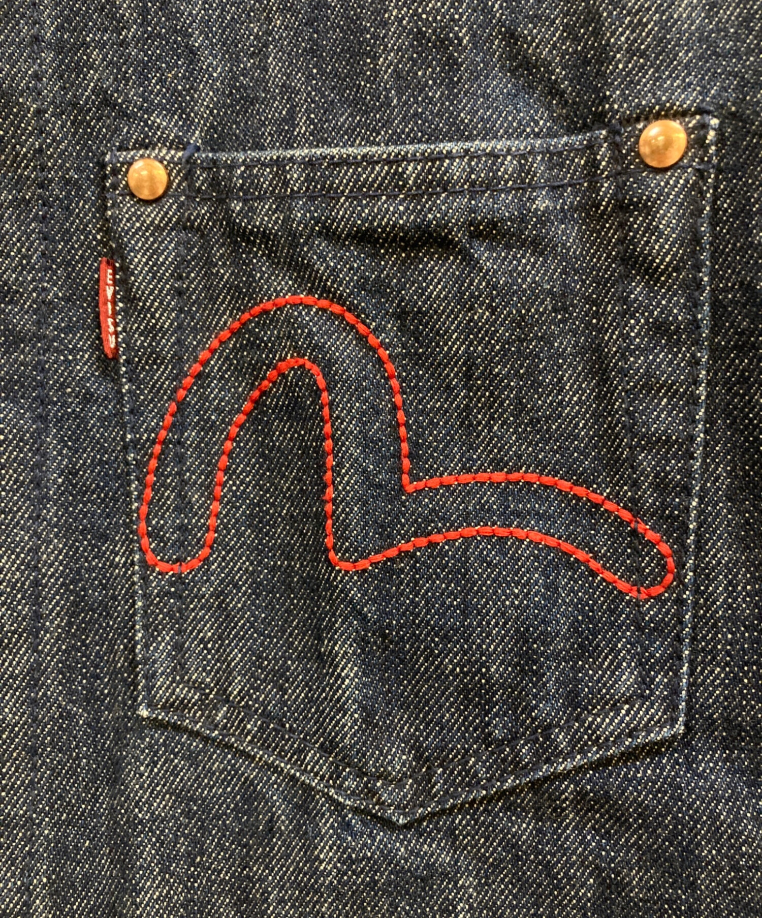 中古・古着通販】EVISU (エヴィス) デニムジップパーカー ブルー 