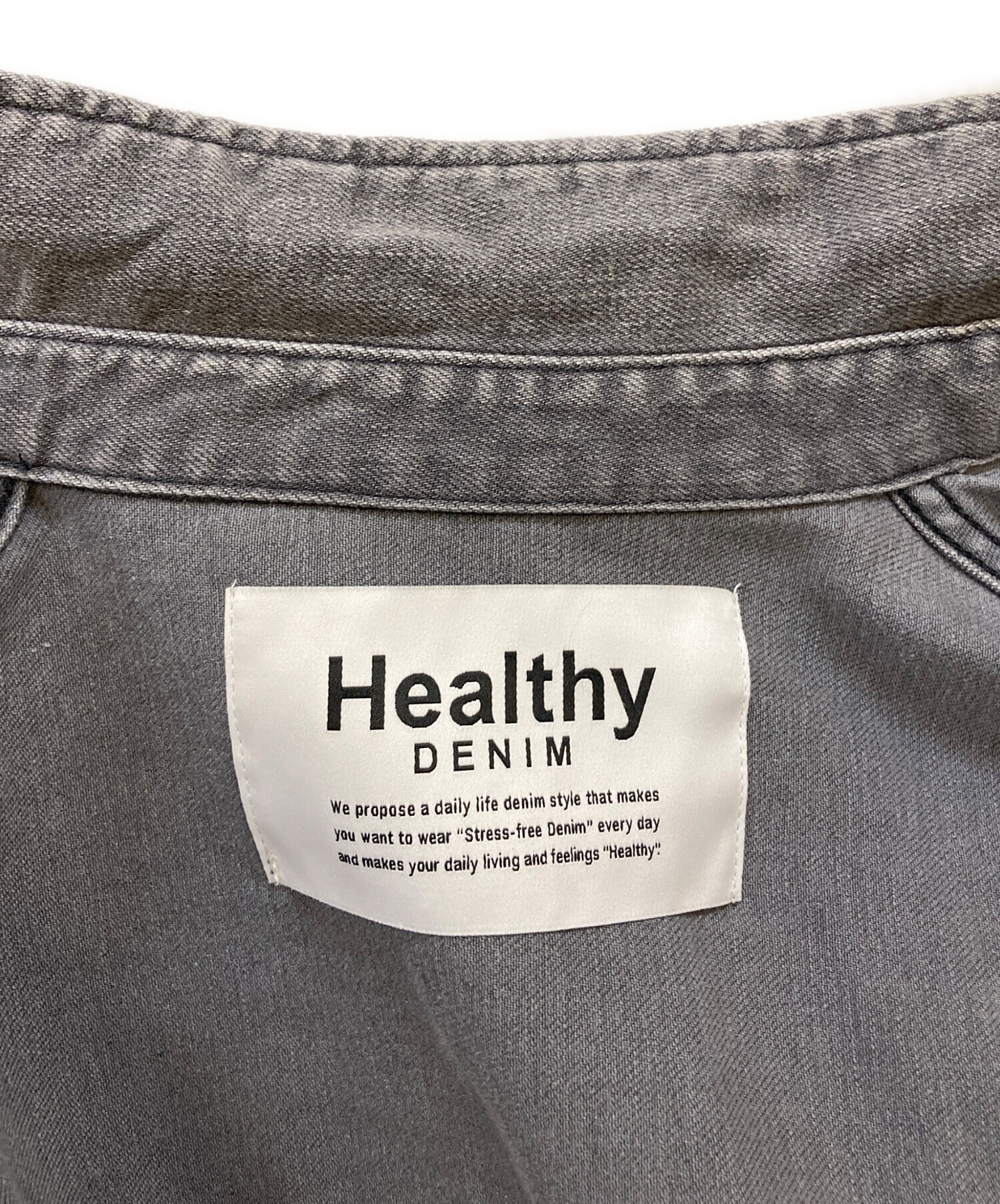 中古・古着通販】B:MING by BEAMS (ビーミングバイビームス) Healthy 