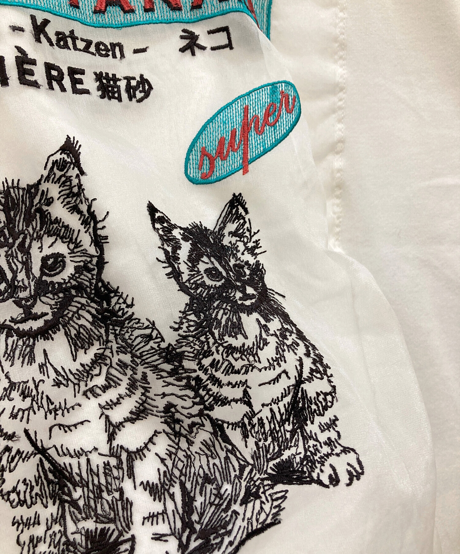 中古・古着通販】THE NERDYS (ザナーディーズ) Brigitte Tanaka