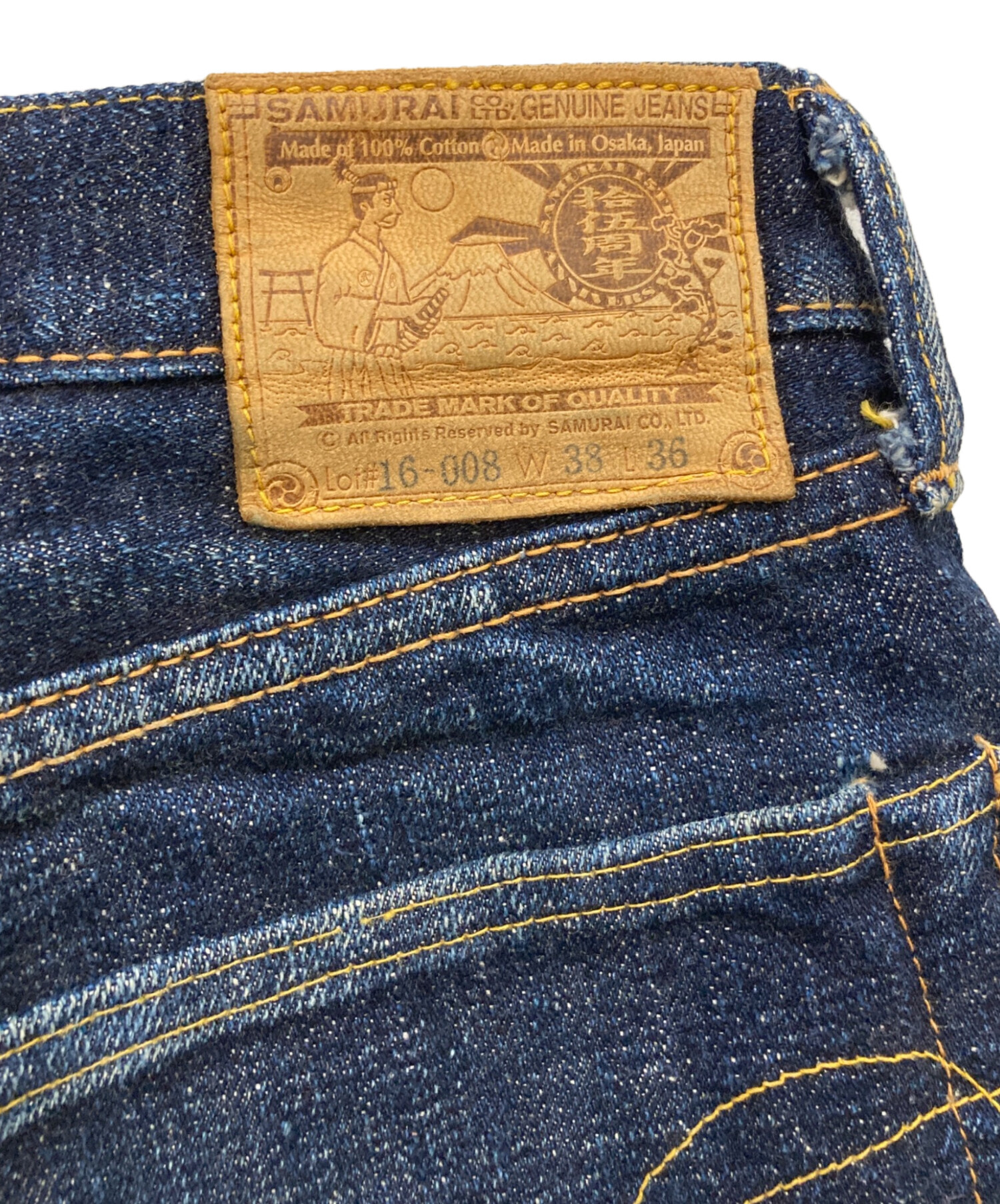 中古・古着通販】SAMURAI JEANS (サムライジーンズ) 15周年記念 武蔵零