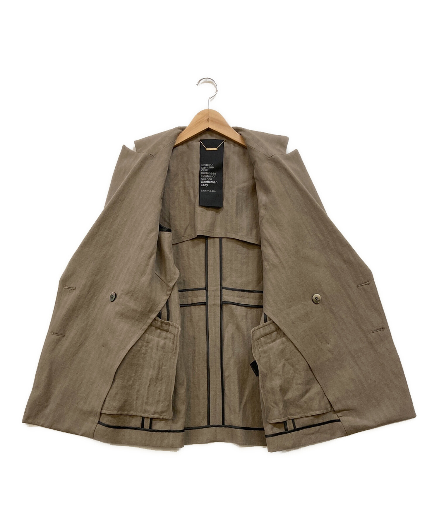 中古・古着通販】CHAOS (カオス) ウィンターヘリンボーンジャケット