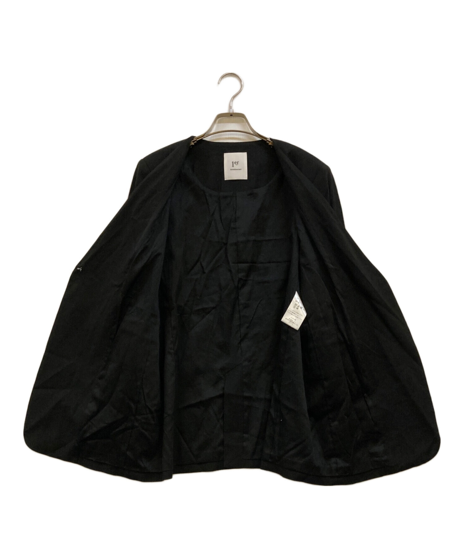 中古・古着通販】1er Arrondissement (プルミエ アロンディスモン