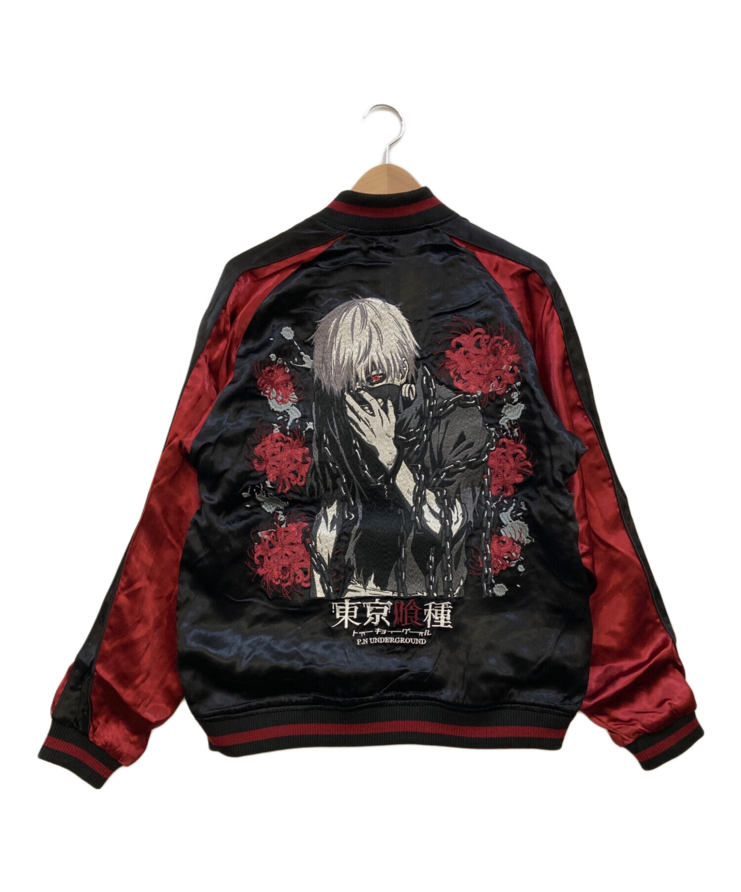 中古・古着通販】PSYCHO NATION (サイコネーション) 東京喰種