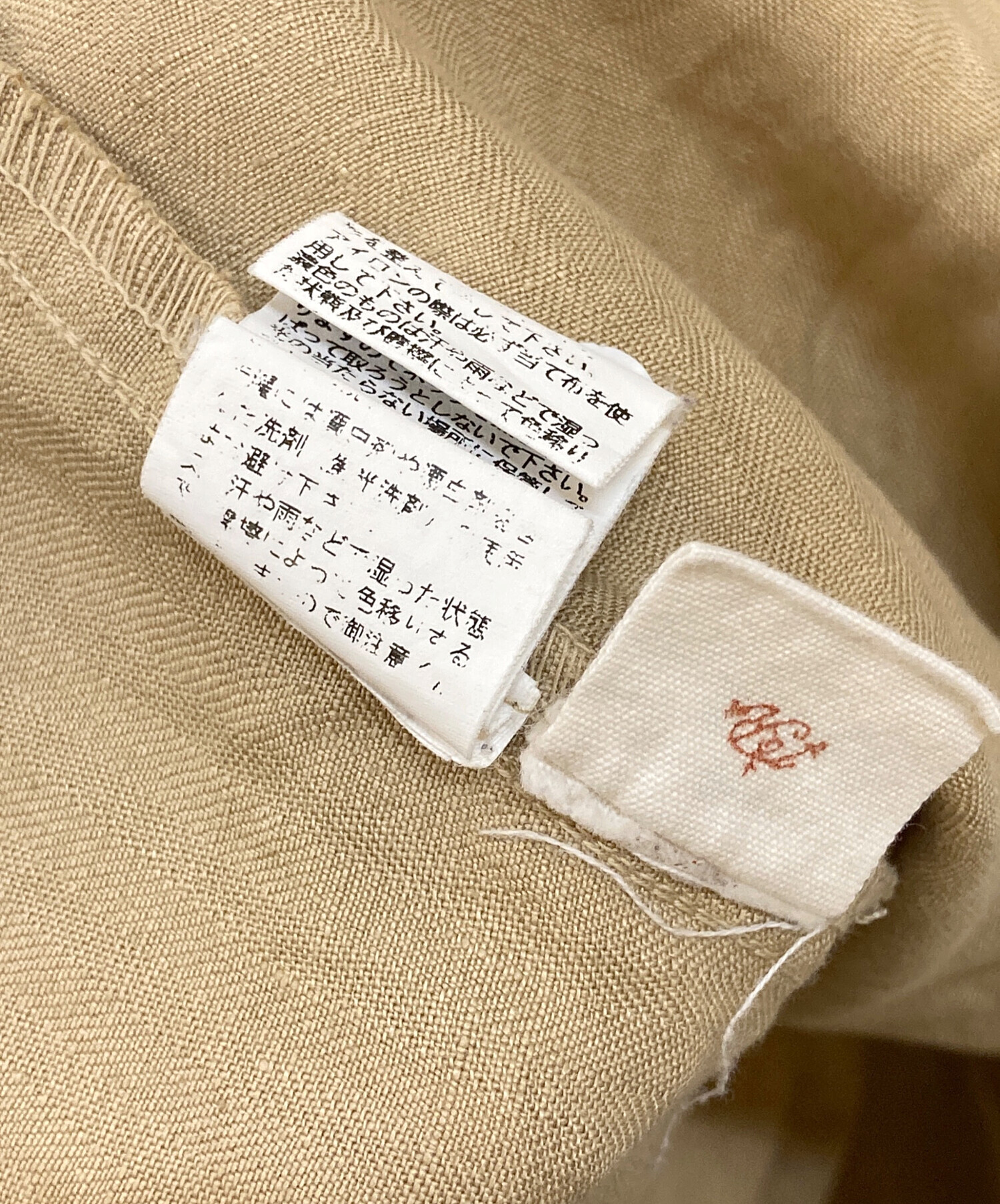 中古・古着通販】nest Robe (ネストローブ) リネンブラウスワンピース