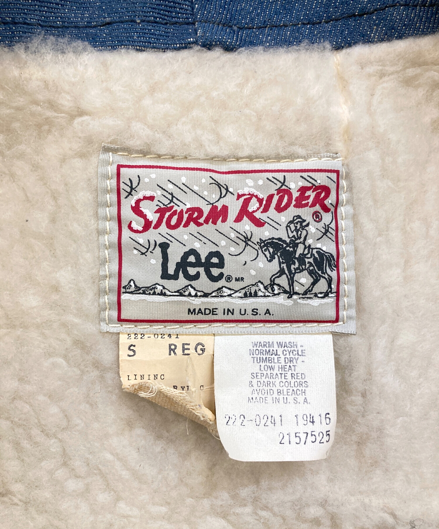 中古・古着通販】LEE (リー) 濃紺 裏ボアデニムベスト ネイビー サイズ