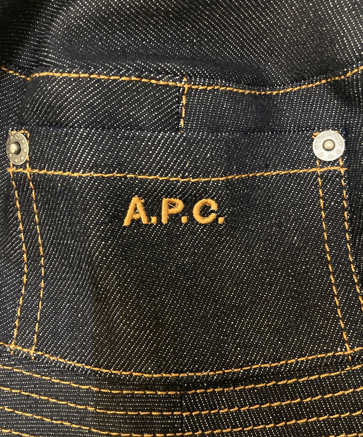 中古・古着通販】A.P.C. (アーペーセー) ステッチ デニムバケット