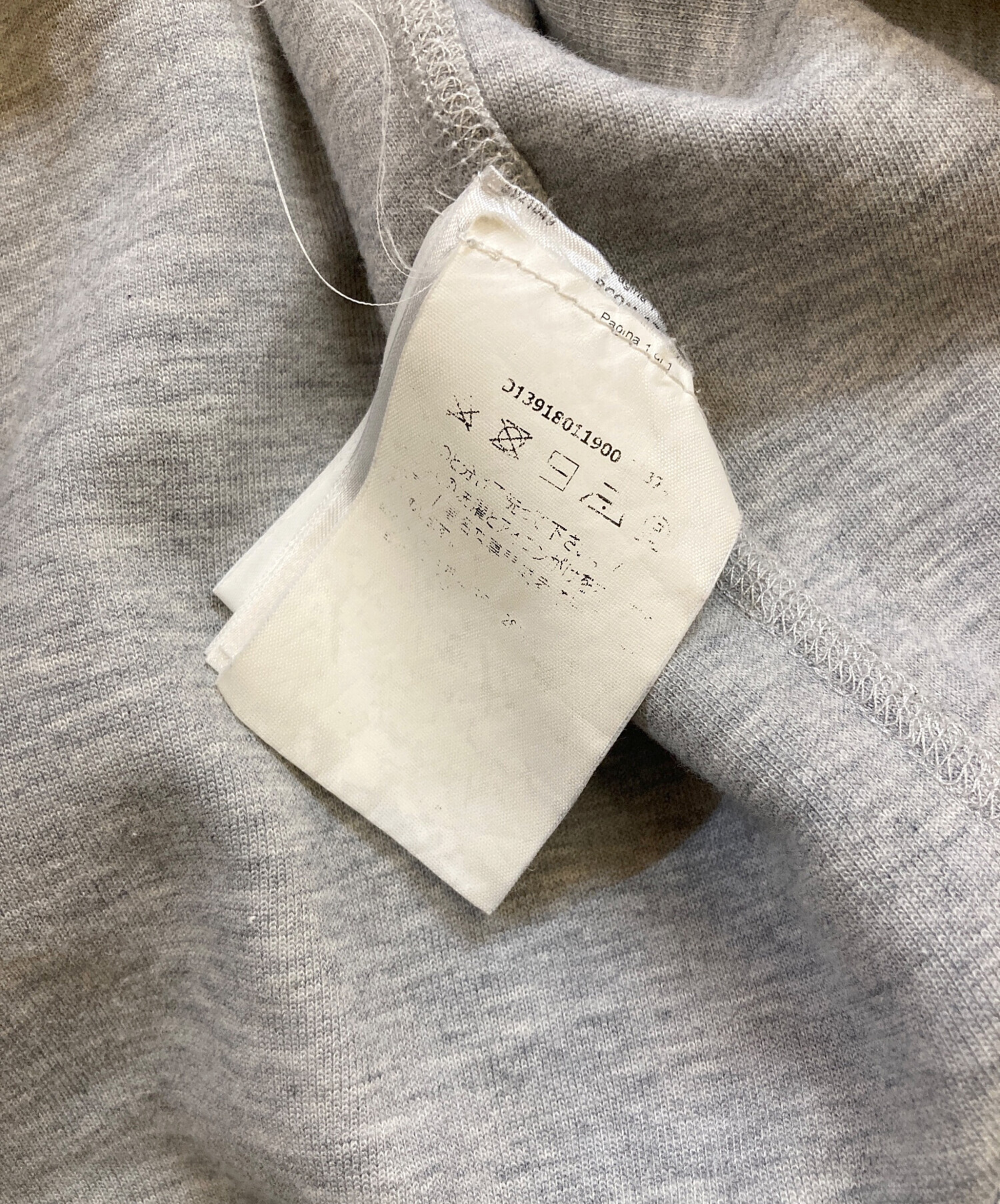 中古・古着通販】MONCLER GAMME BLEU (モンクレール ガム ブルー